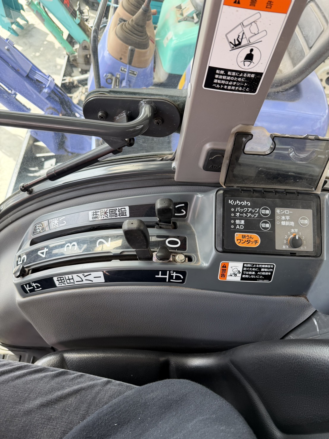 クボタ 中古トラクター FT300FQBMAJの商品画像9