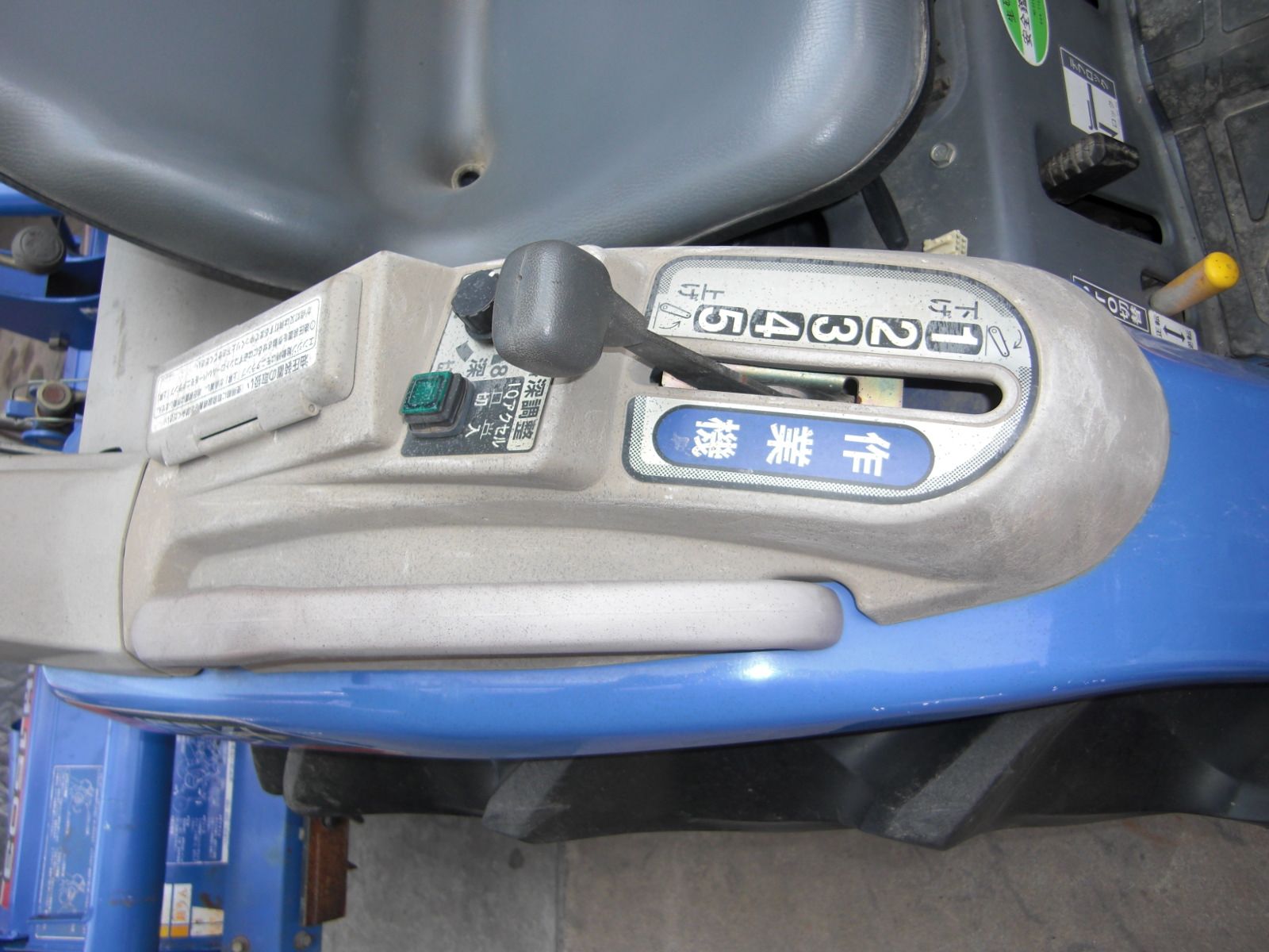 イセキ 中古トラクター TH253-GQA15VDの商品画像3