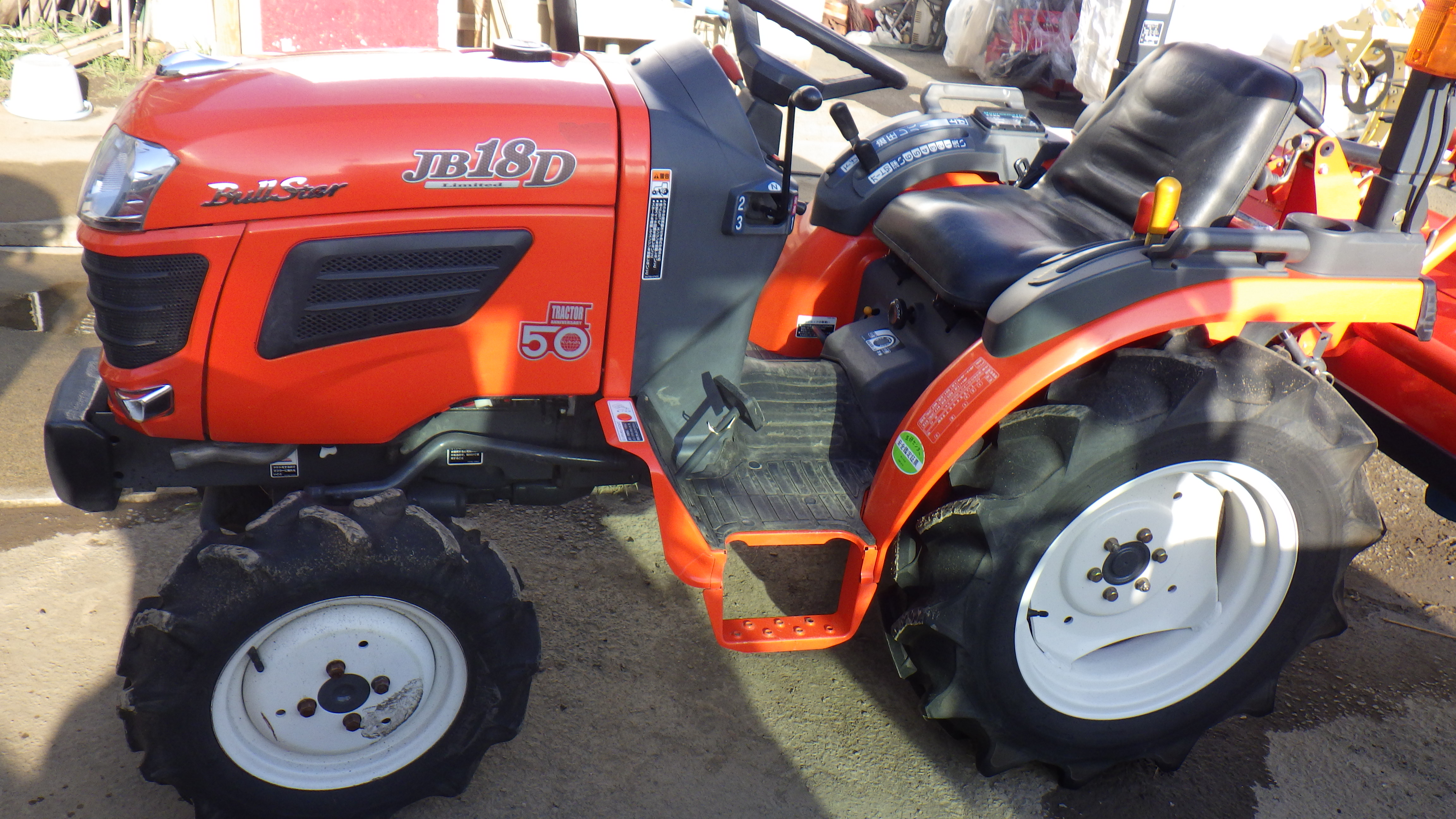 クボタ 中古トラクター JB-18の商品画像1