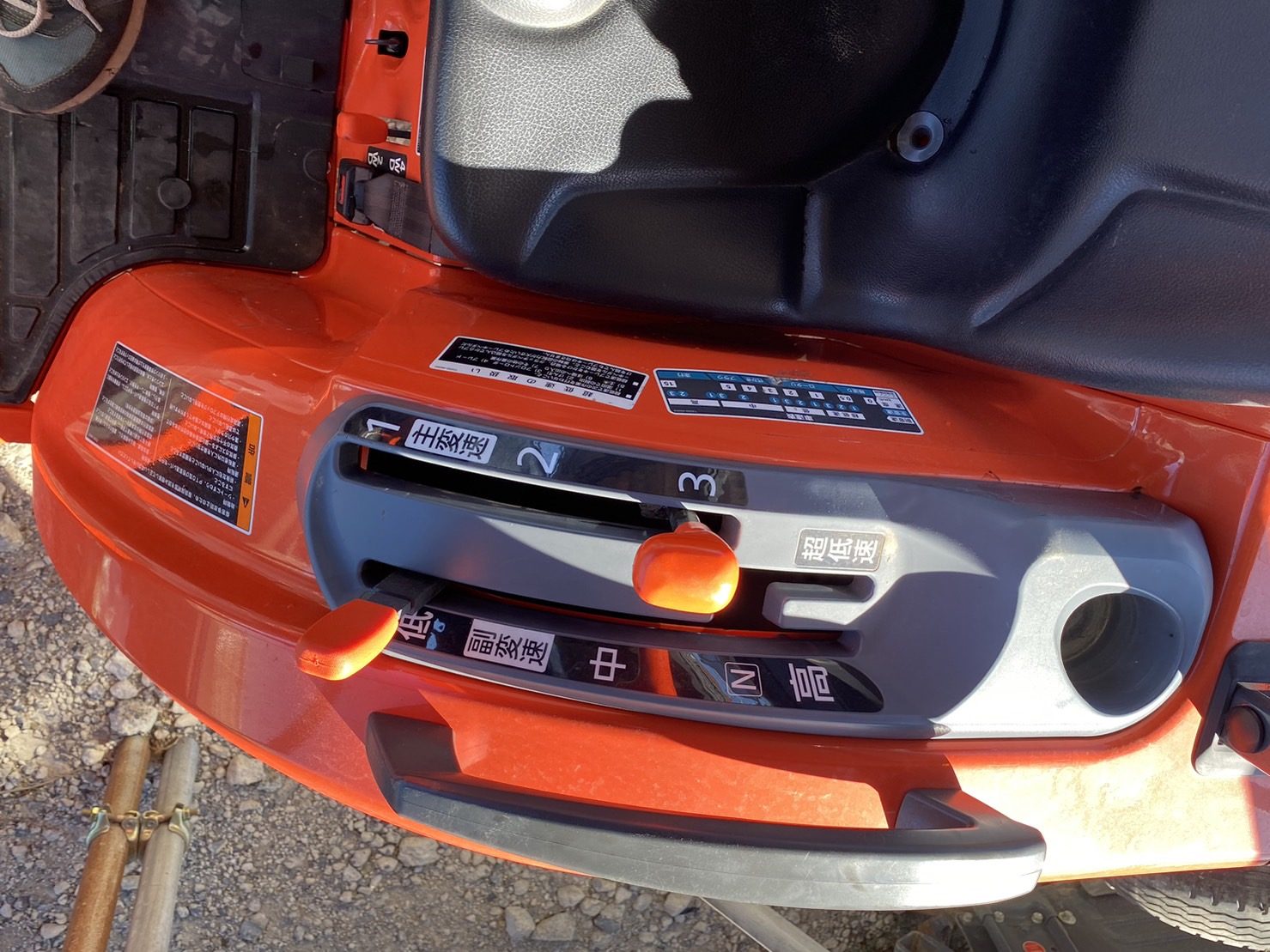 クボタ 中古トラクター FT240SPの商品画像4