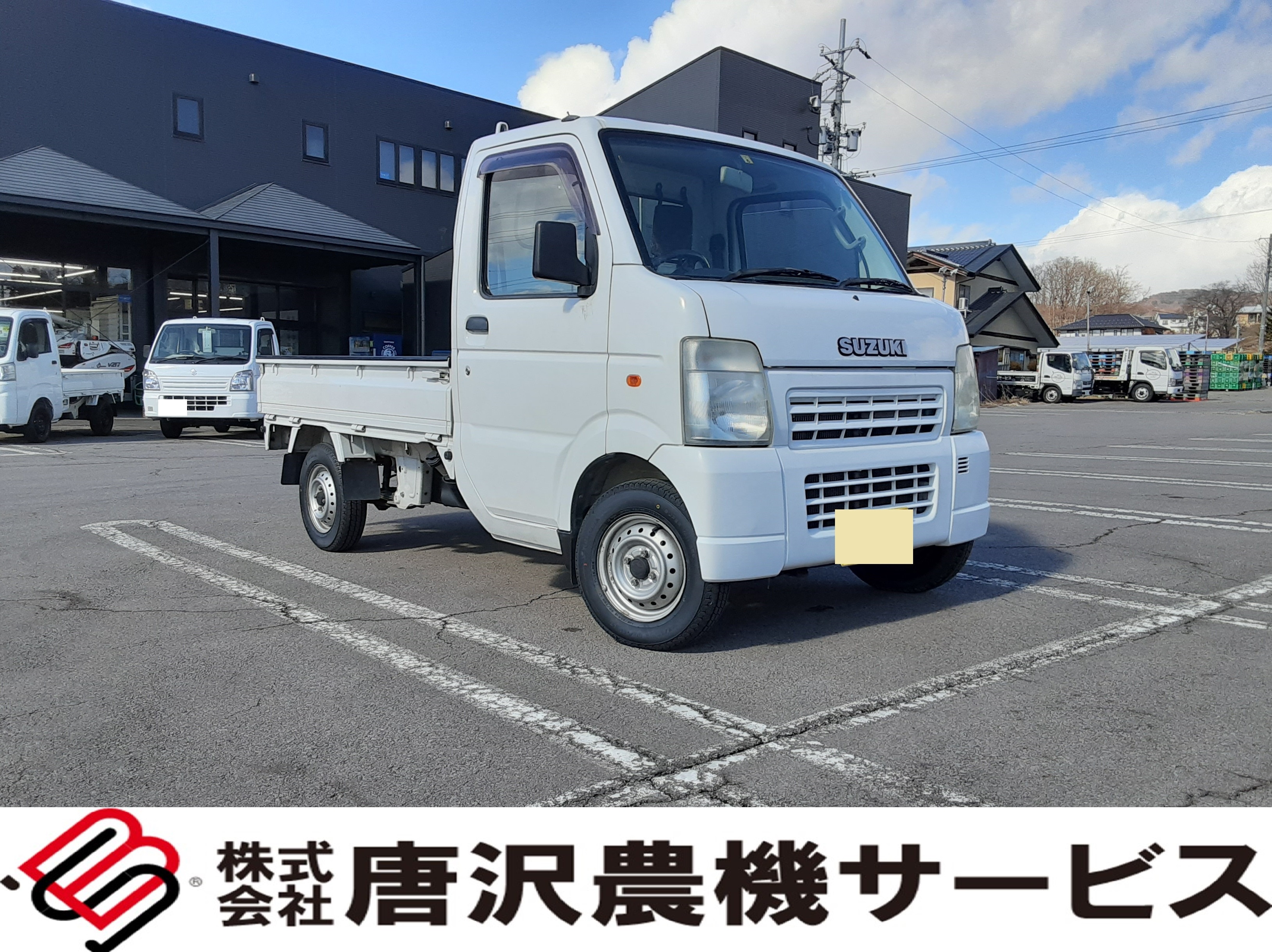 スズキ 中古車 キャリイトラック