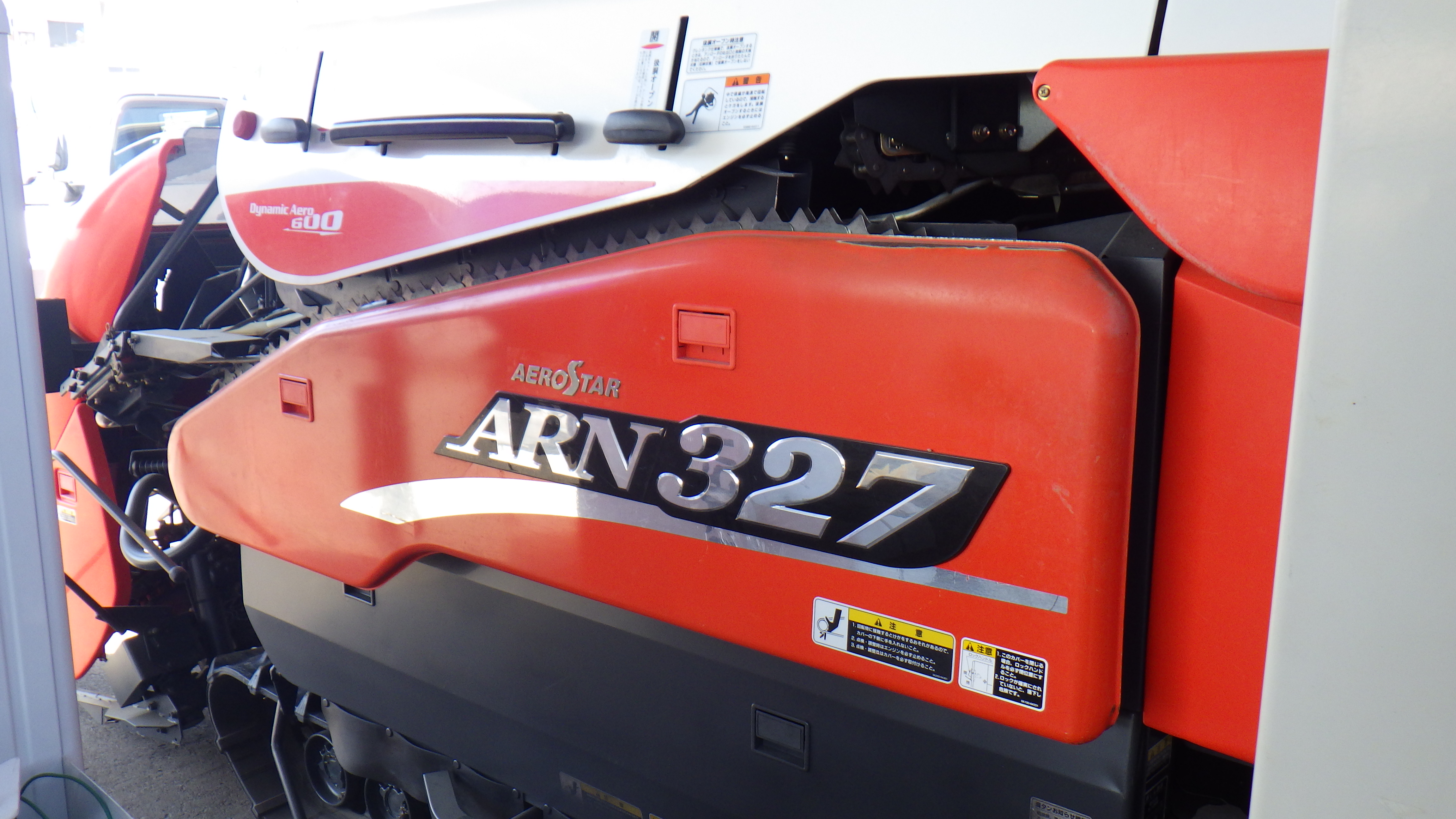 クボタ 中古コンバイン ARN327の商品画像4