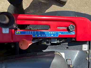 共立 中古草刈機 KM961の商品画像5