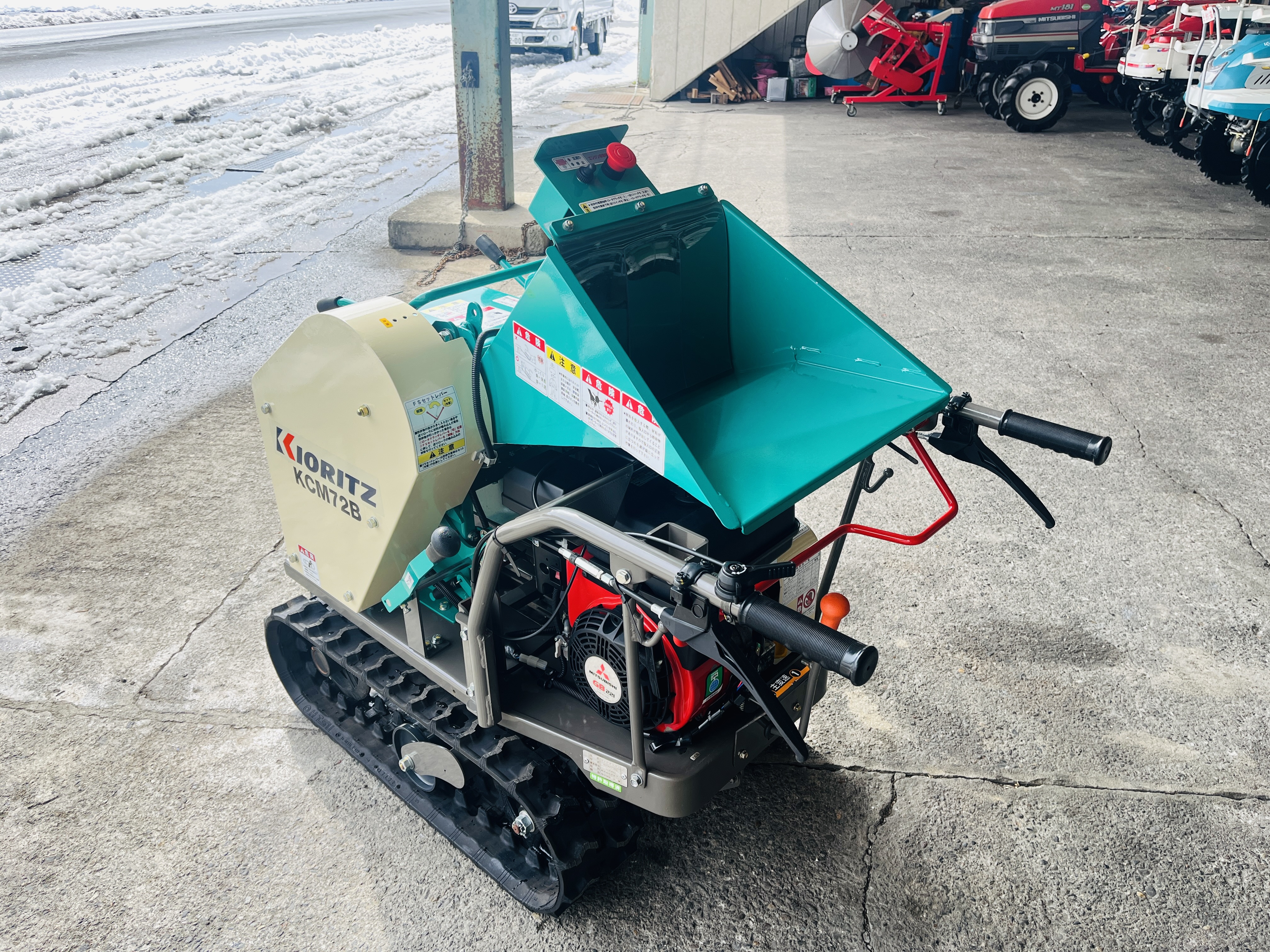 共立 中古その他 ウッドチッパーKCM72Bの商品画像3