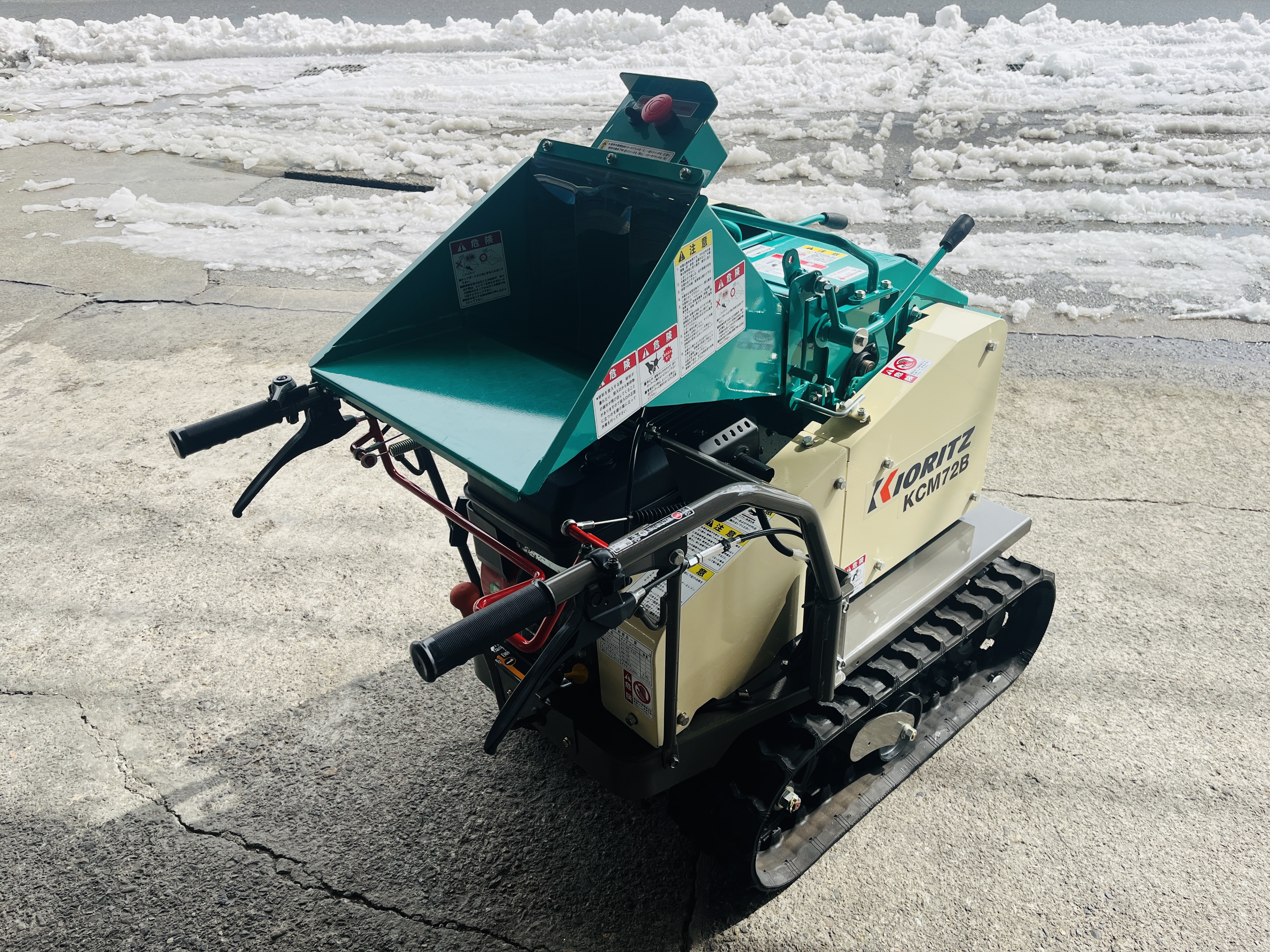 共立 中古その他 ウッドチッパーKCM72Bの商品画像4