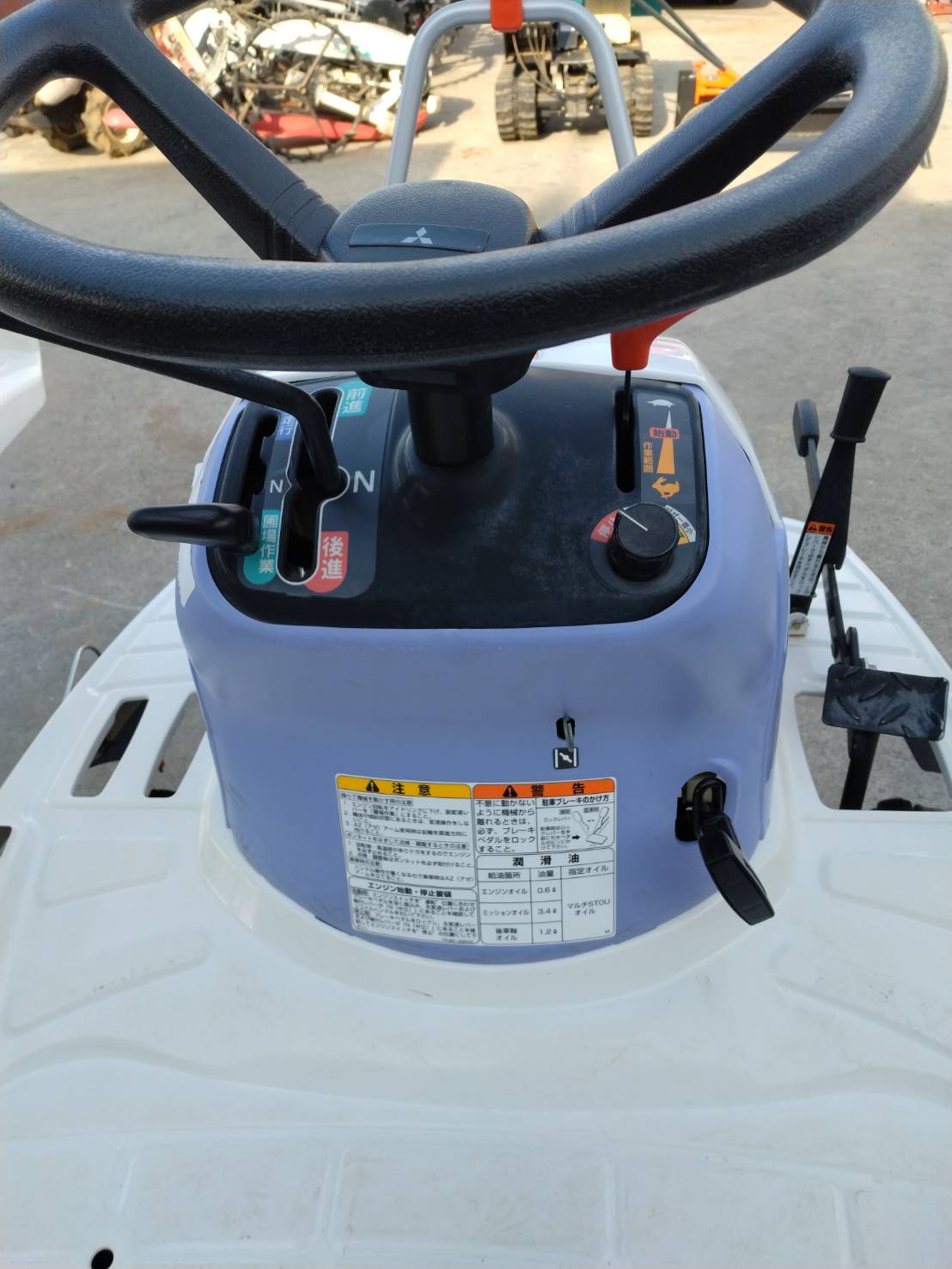 ミツビシ 中古田植機 LC4A(59656)の商品画像5