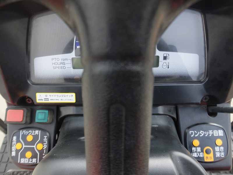 ヤンマー 中古トラクター EG330Yの商品画像3