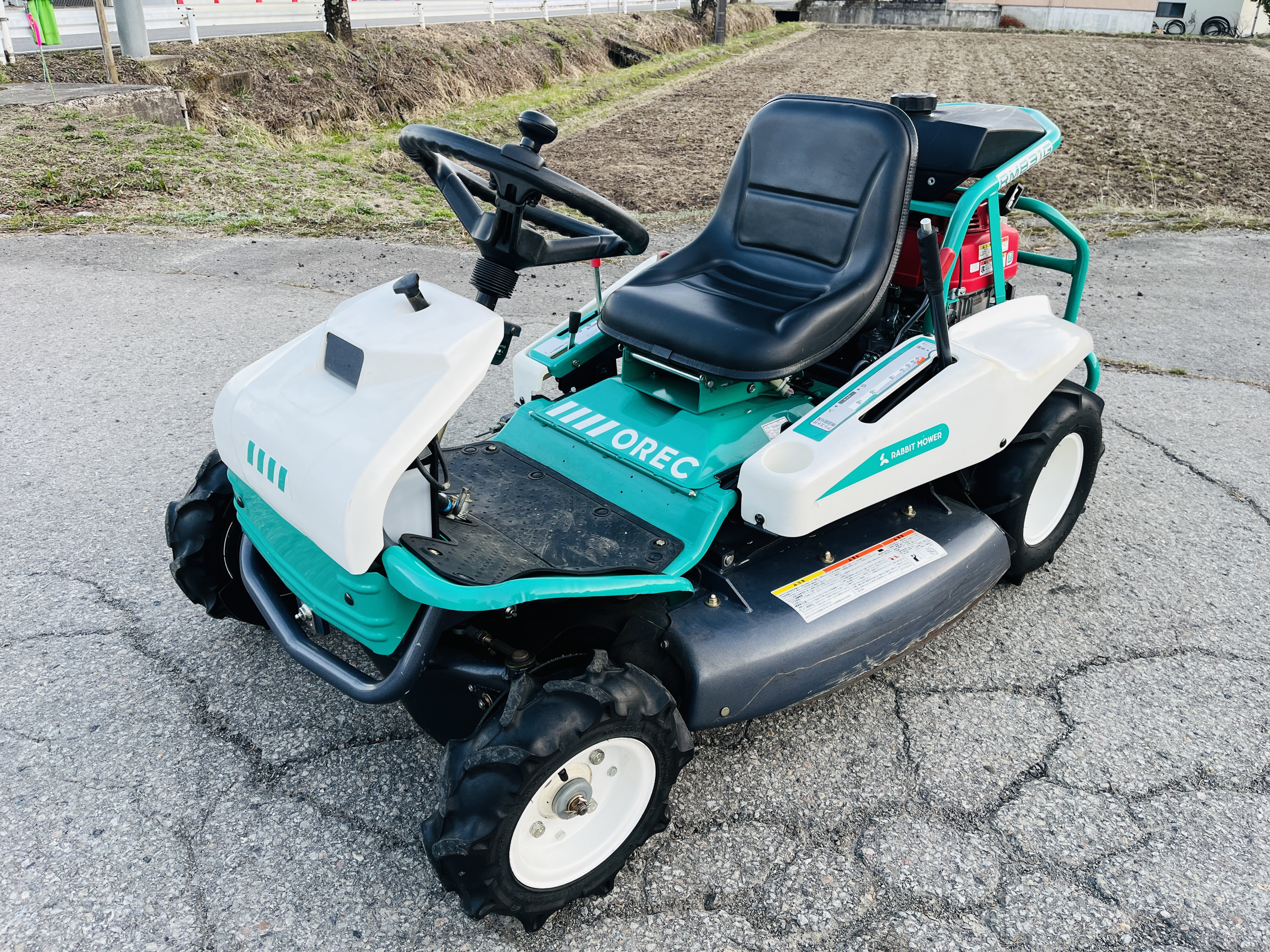 オーレック 中古草刈機 RM831Gの商品画像1