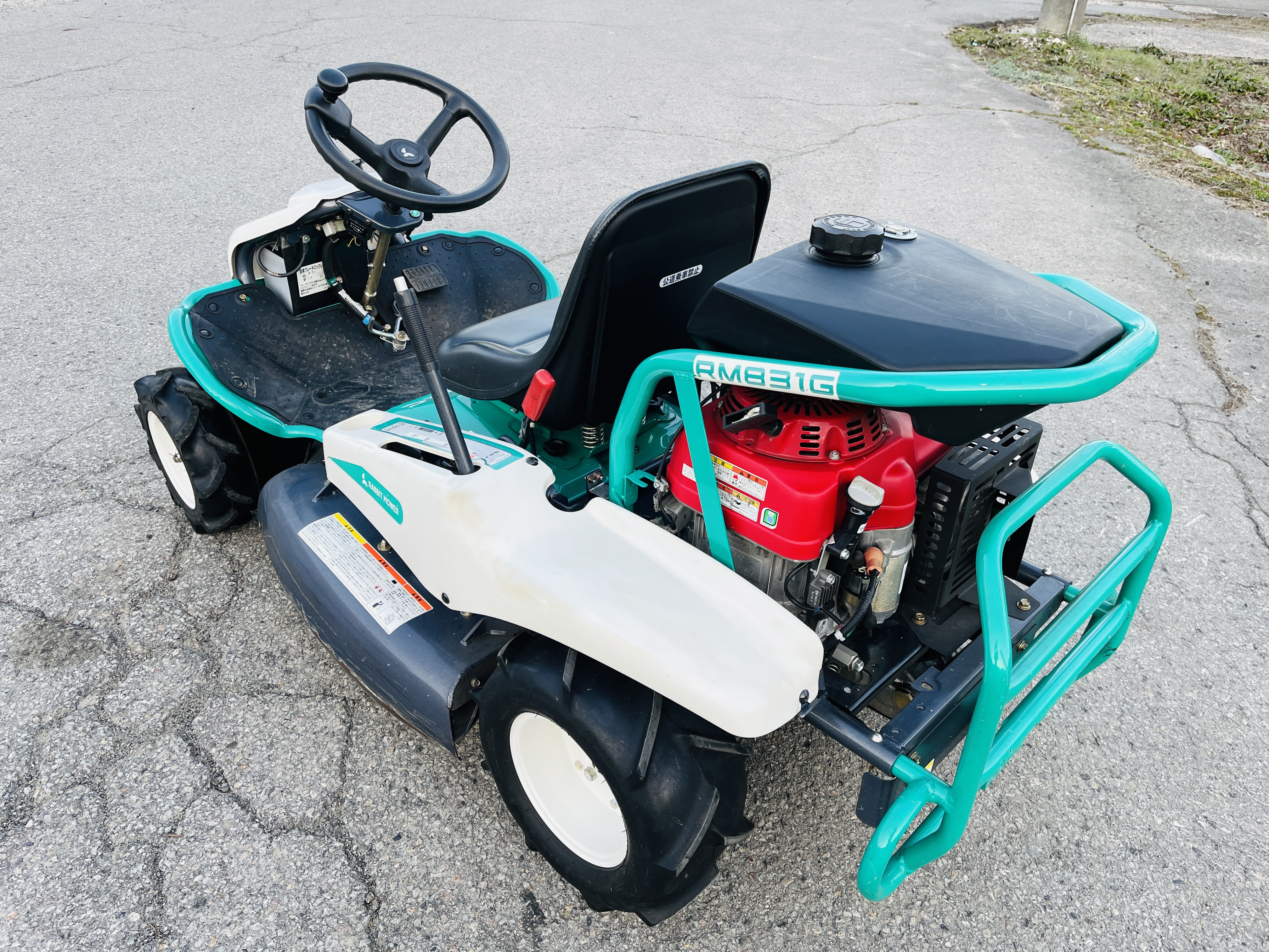 オーレック 中古草刈機 RM831Gの商品画像3