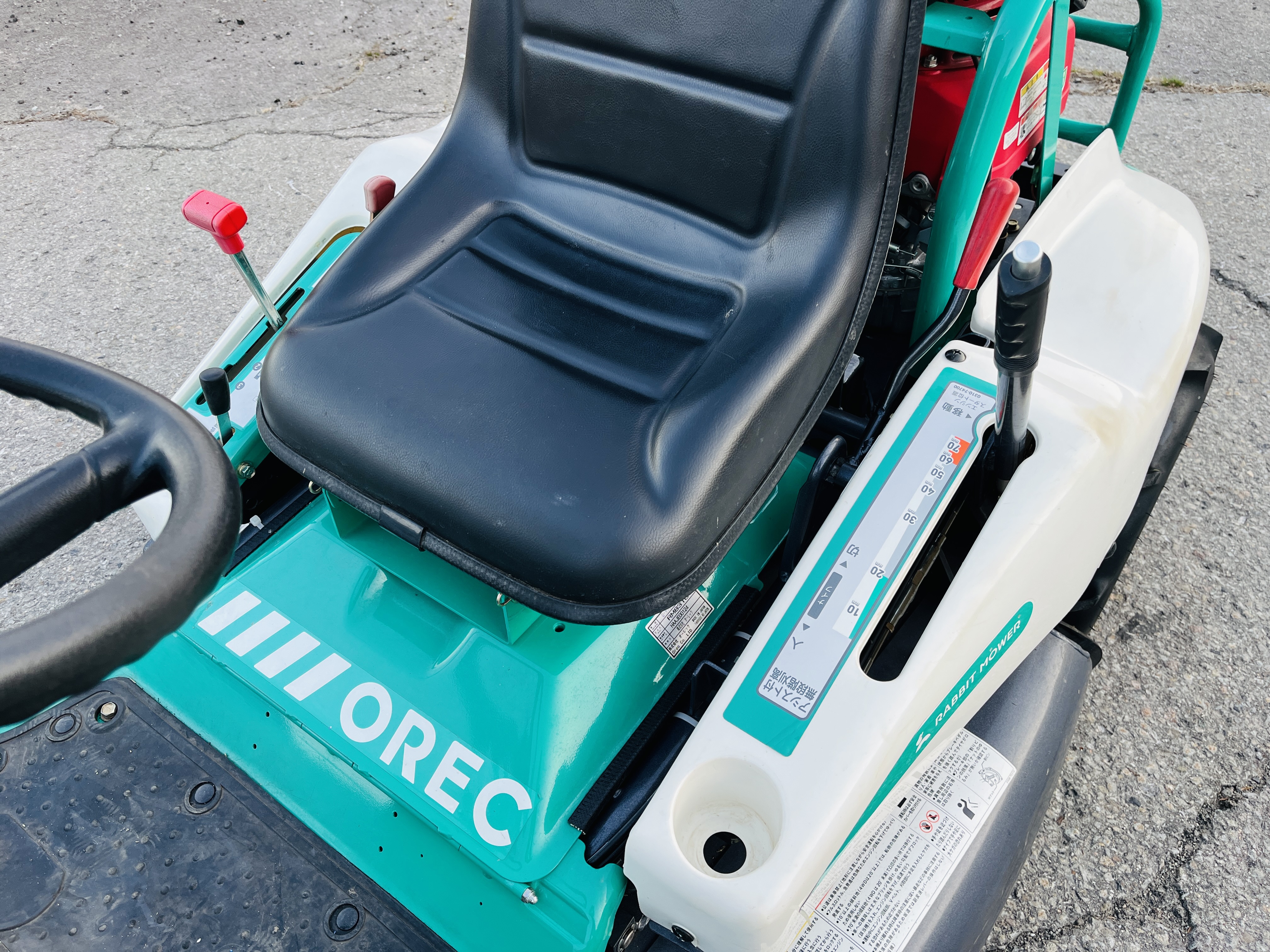 オーレック 中古草刈機 RM831Gの商品画像9