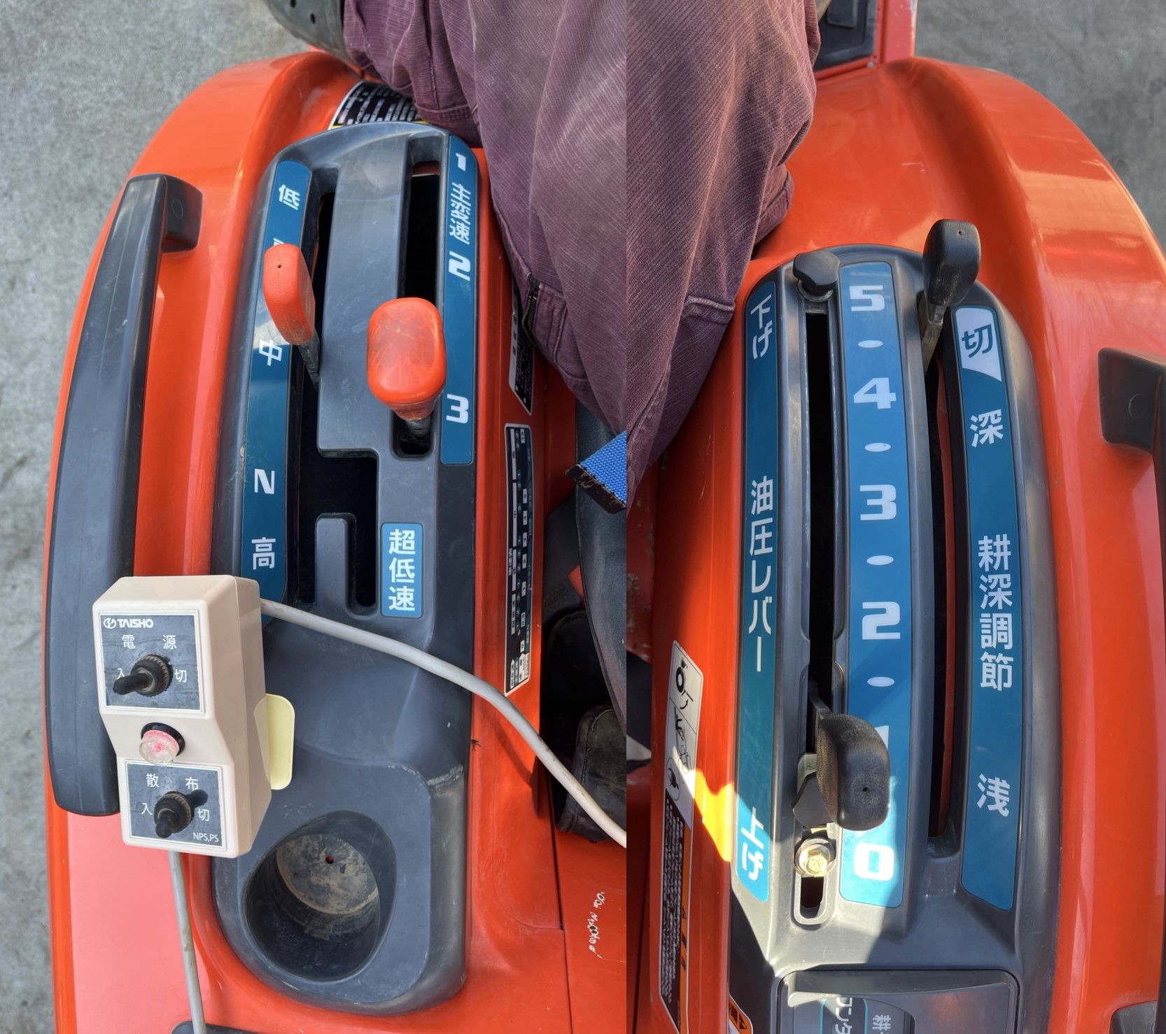 クボタ 中古トラクター KT210MAの商品画像5