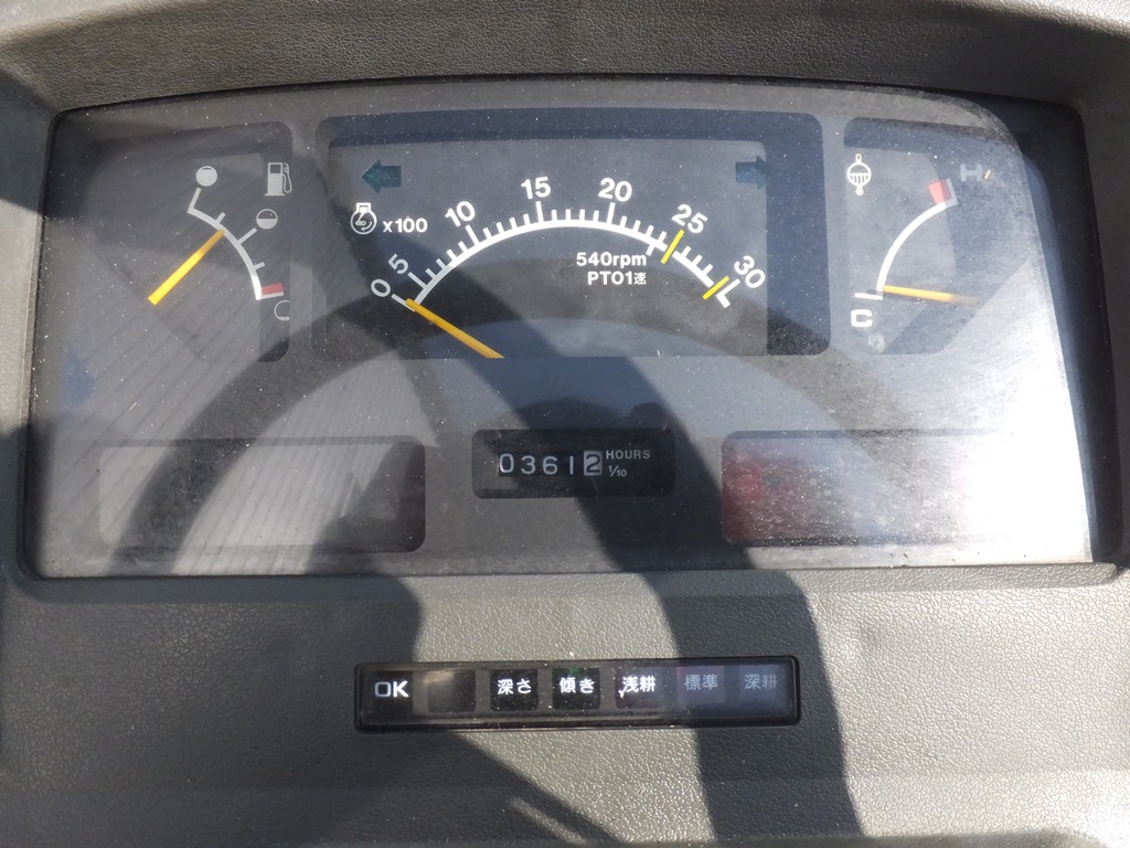 ヤンマー 中古トラクター AF17の商品画像3