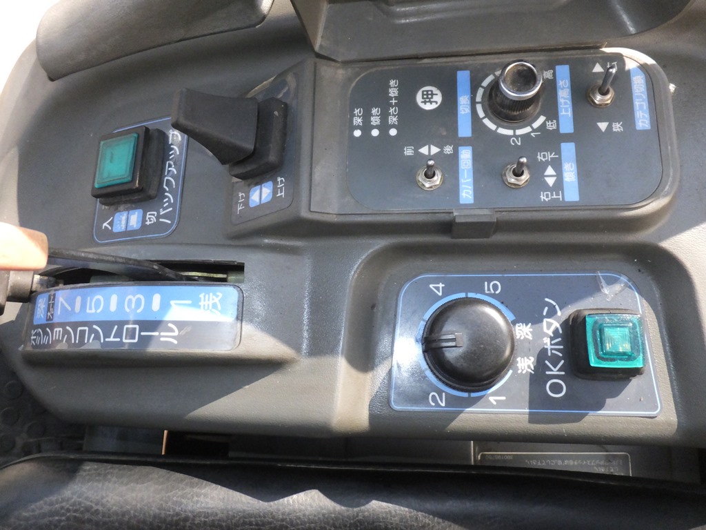 ヤンマー 中古トラクター AF17の商品画像5