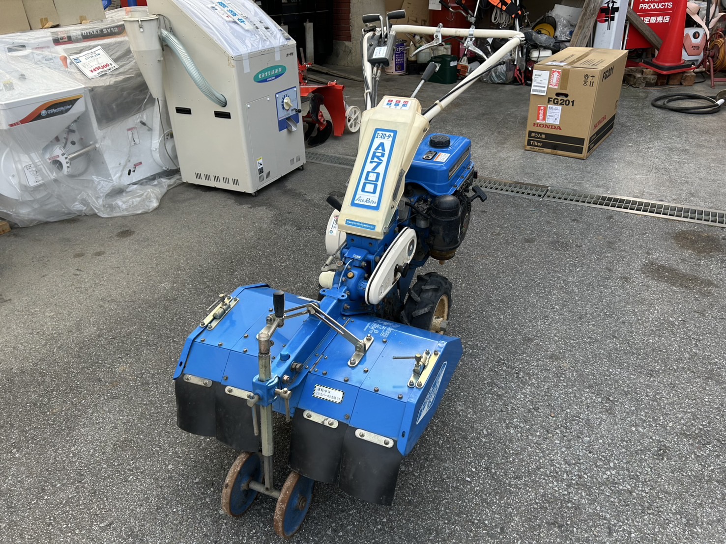 オーレック 中古管理機 AR700の商品画像2