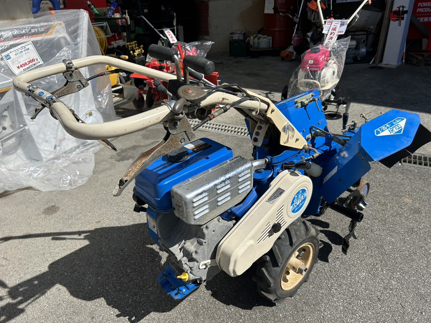 オーレック 中古管理機 AR700の商品画像4