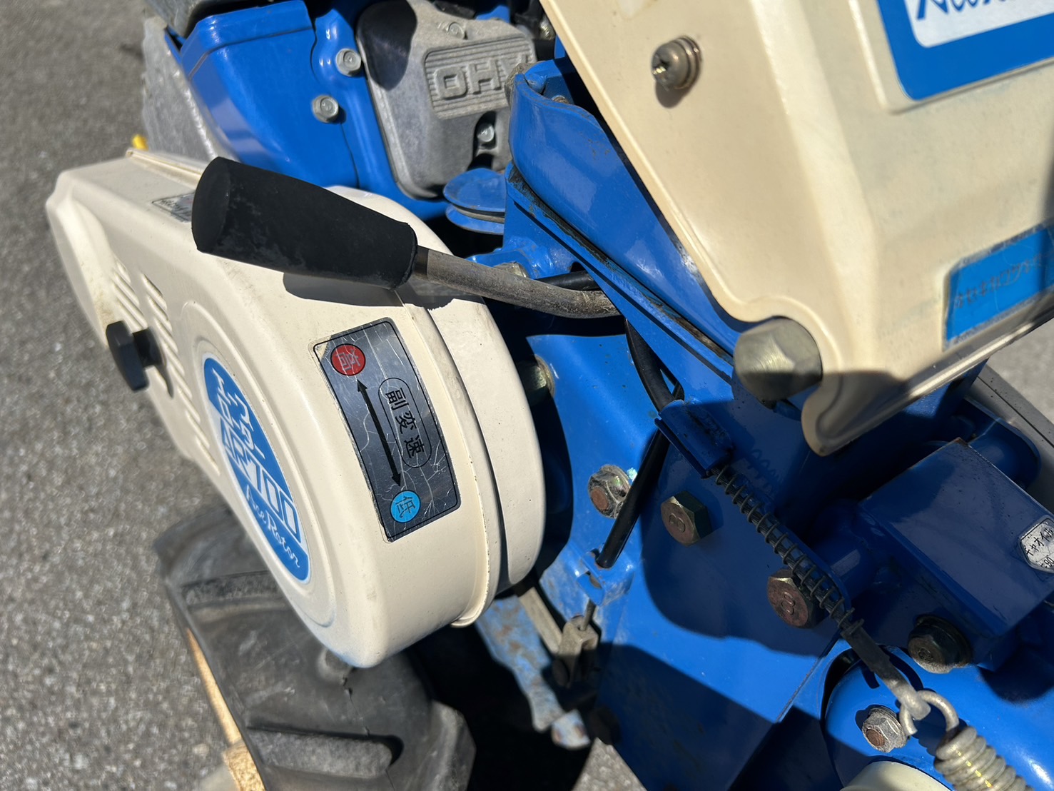 オーレック 中古管理機 AR700の商品画像6