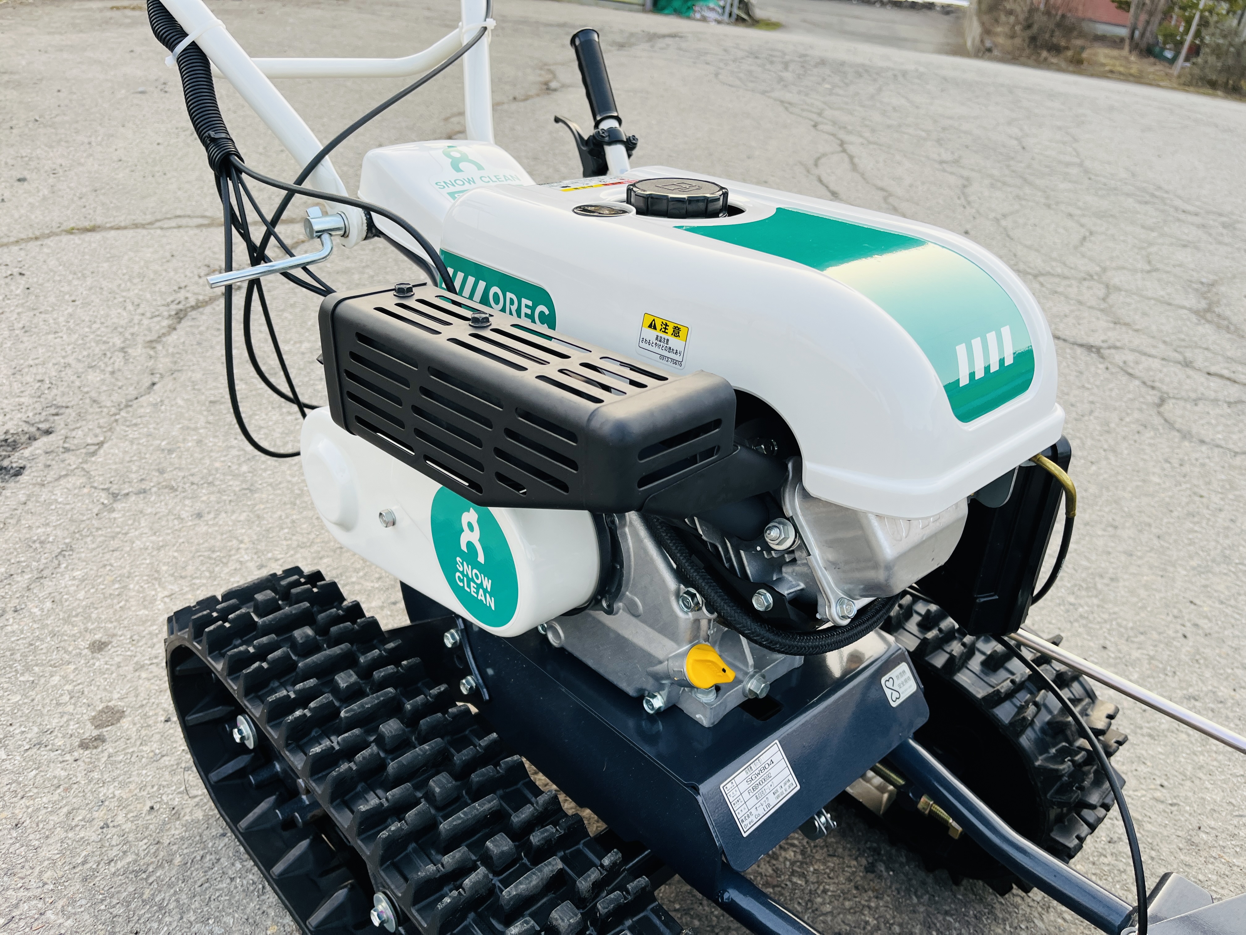 オーレック 中古その他 除雪機　SGW804の商品画像7