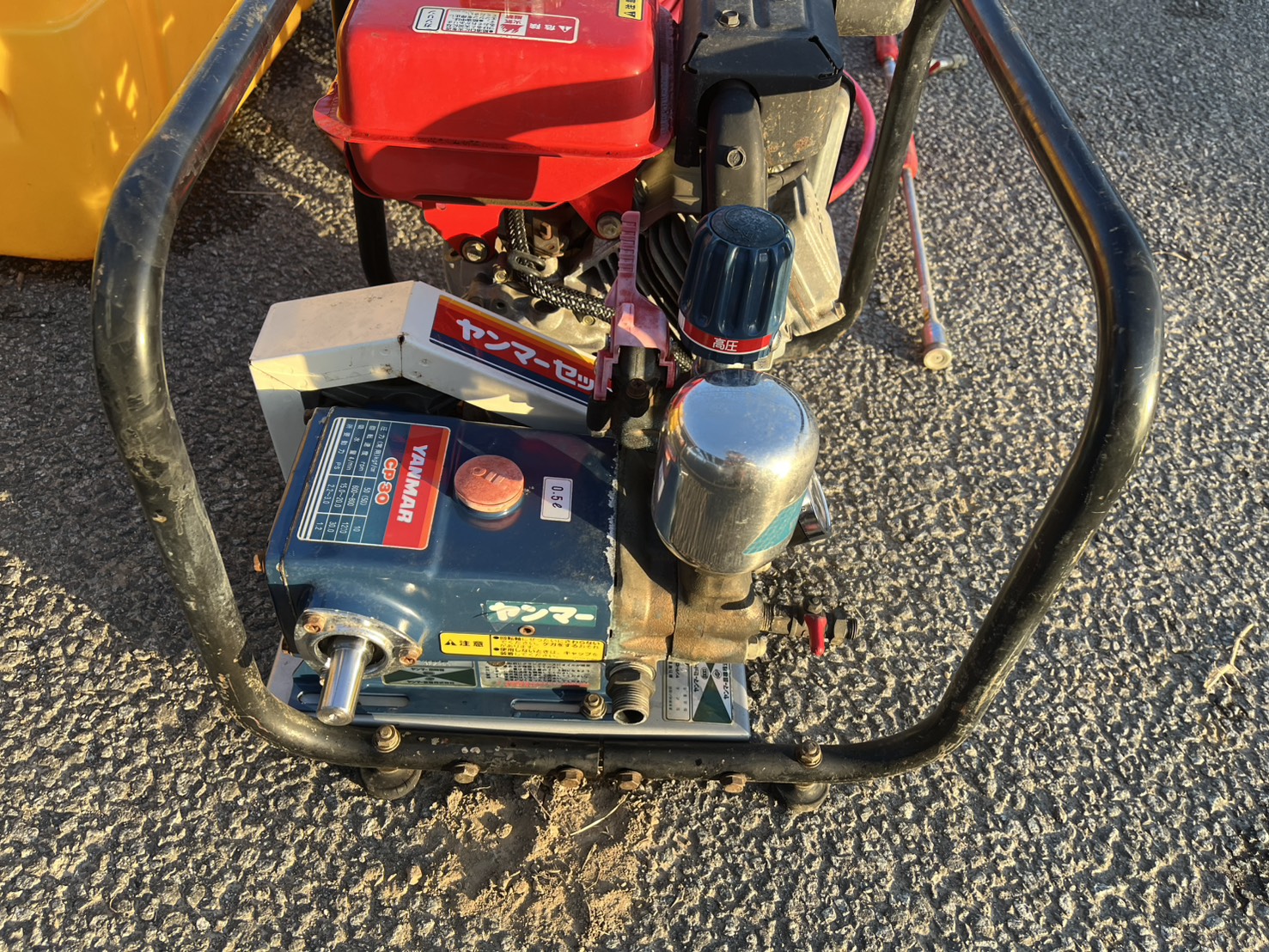 ヤンマー 中古その他 CP30　他ありの商品画像3