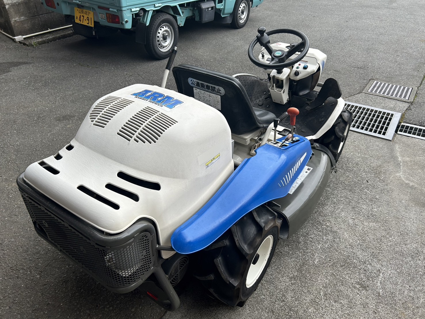 アグリップ 中古草刈機 ARM981の商品画像4