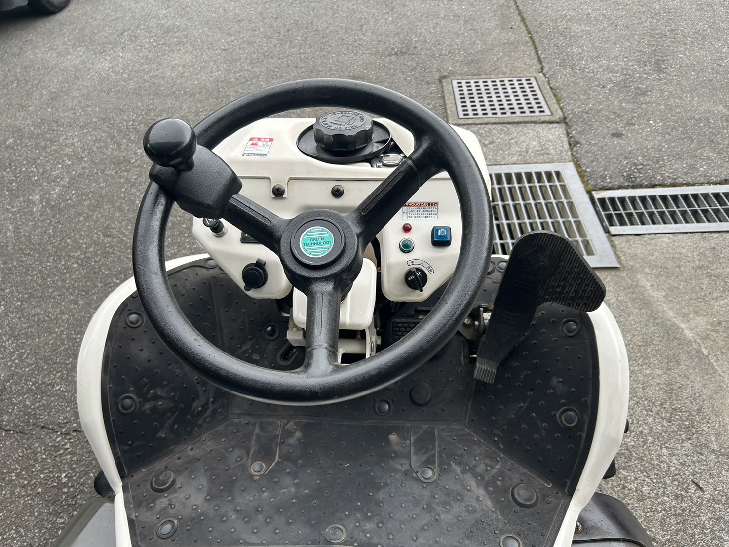 アグリップ 中古草刈機 ARM981の商品画像5