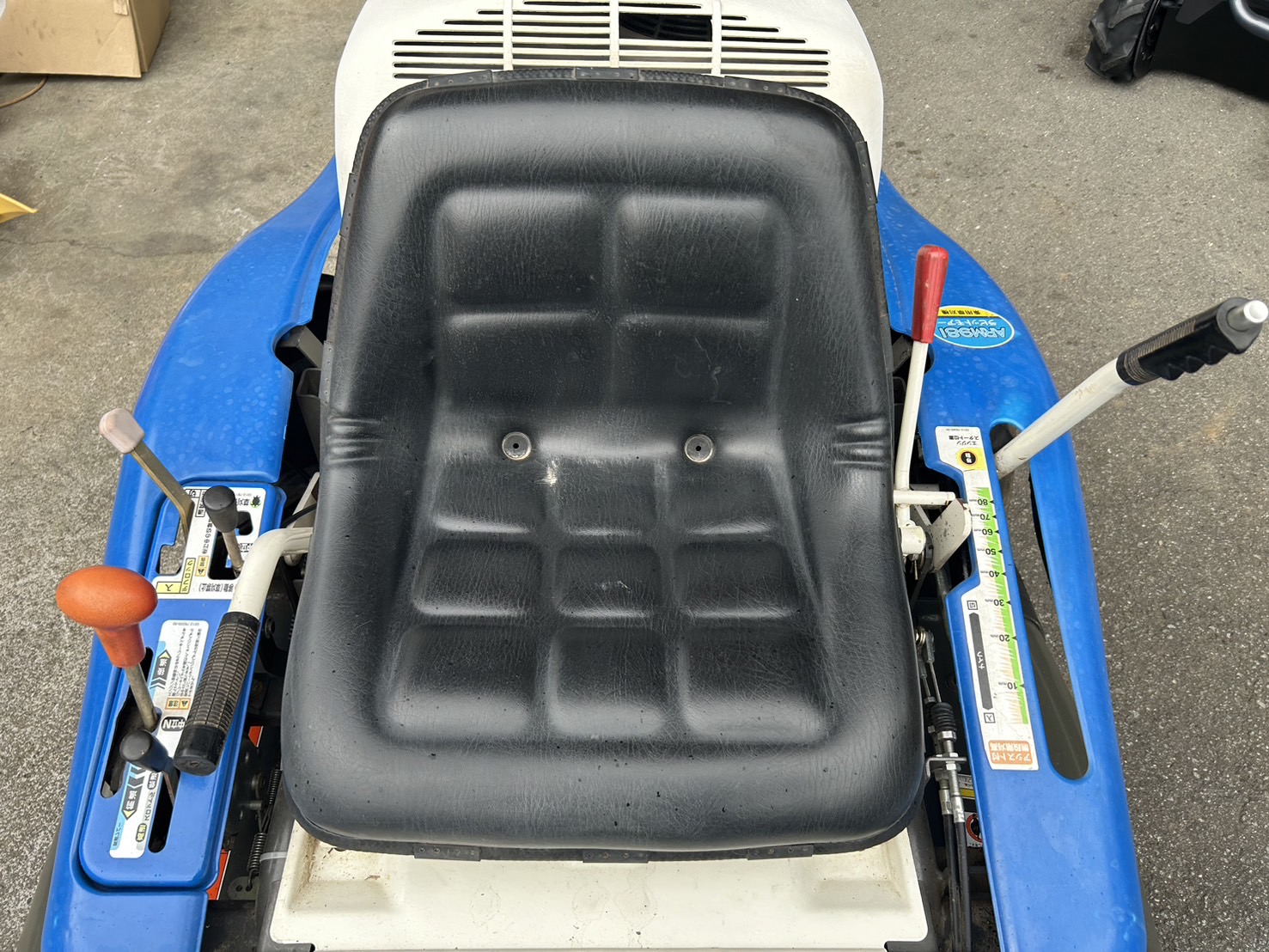 アグリップ 中古草刈機 ARM981の商品画像6