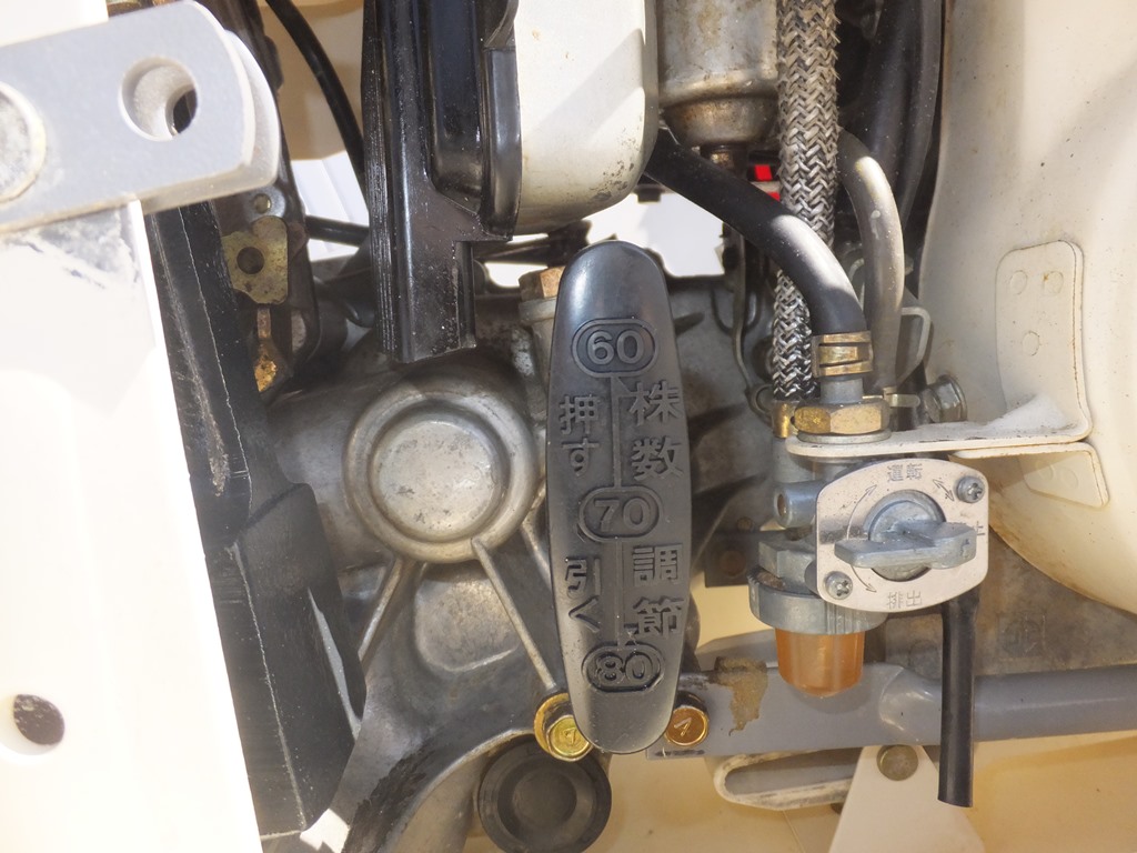 ミツビシ 中古田植機 MP27の商品画像6