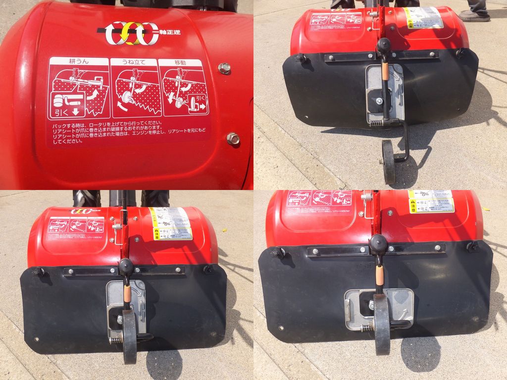 ヤンマー 中古管理機 YK650MR　ZLの商品画像9