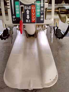 イセキ 中古田植機 PC23S-70の商品画像7