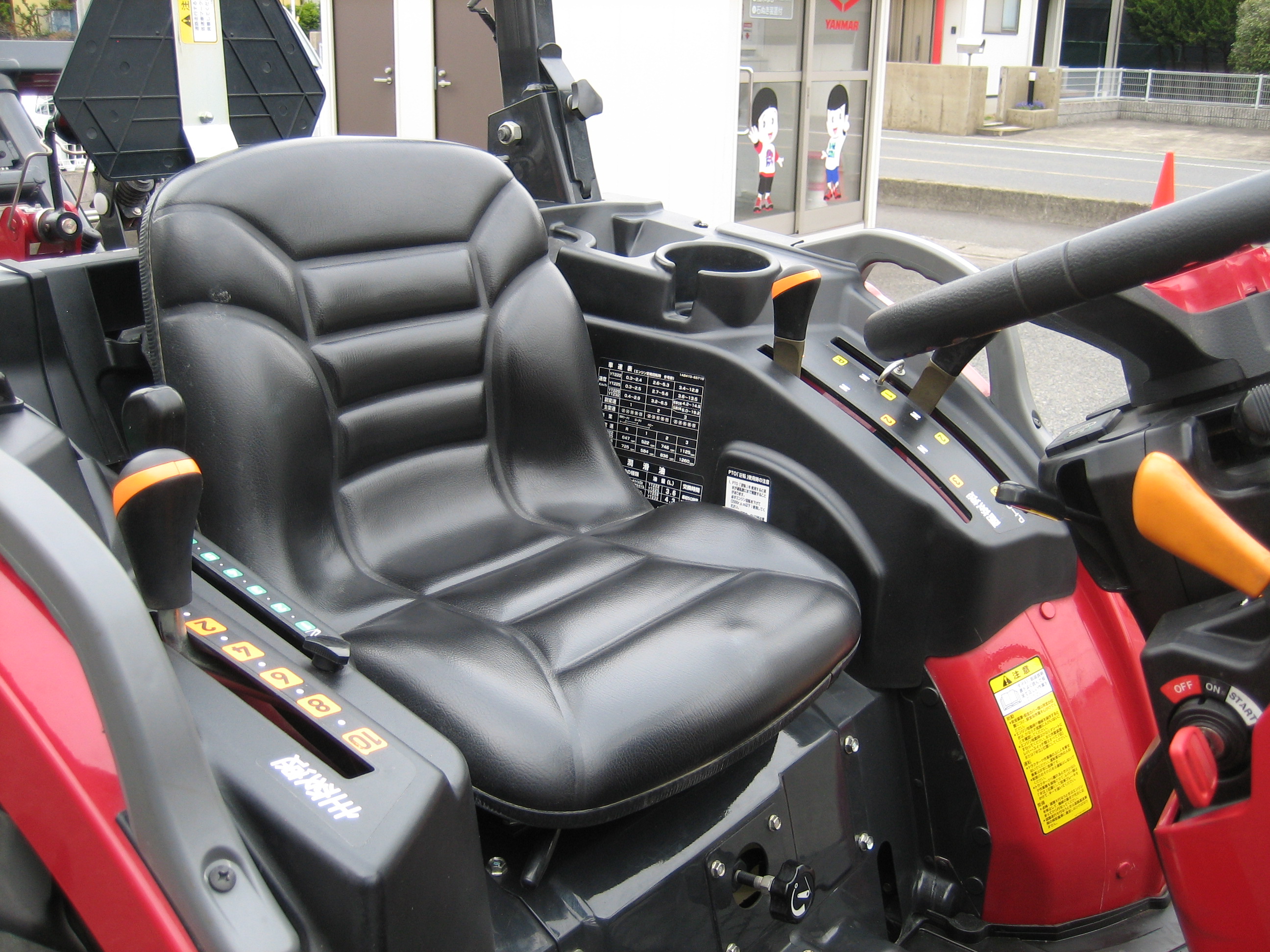 ヤンマー 中古トラクター YT225XUKS5の商品画像9