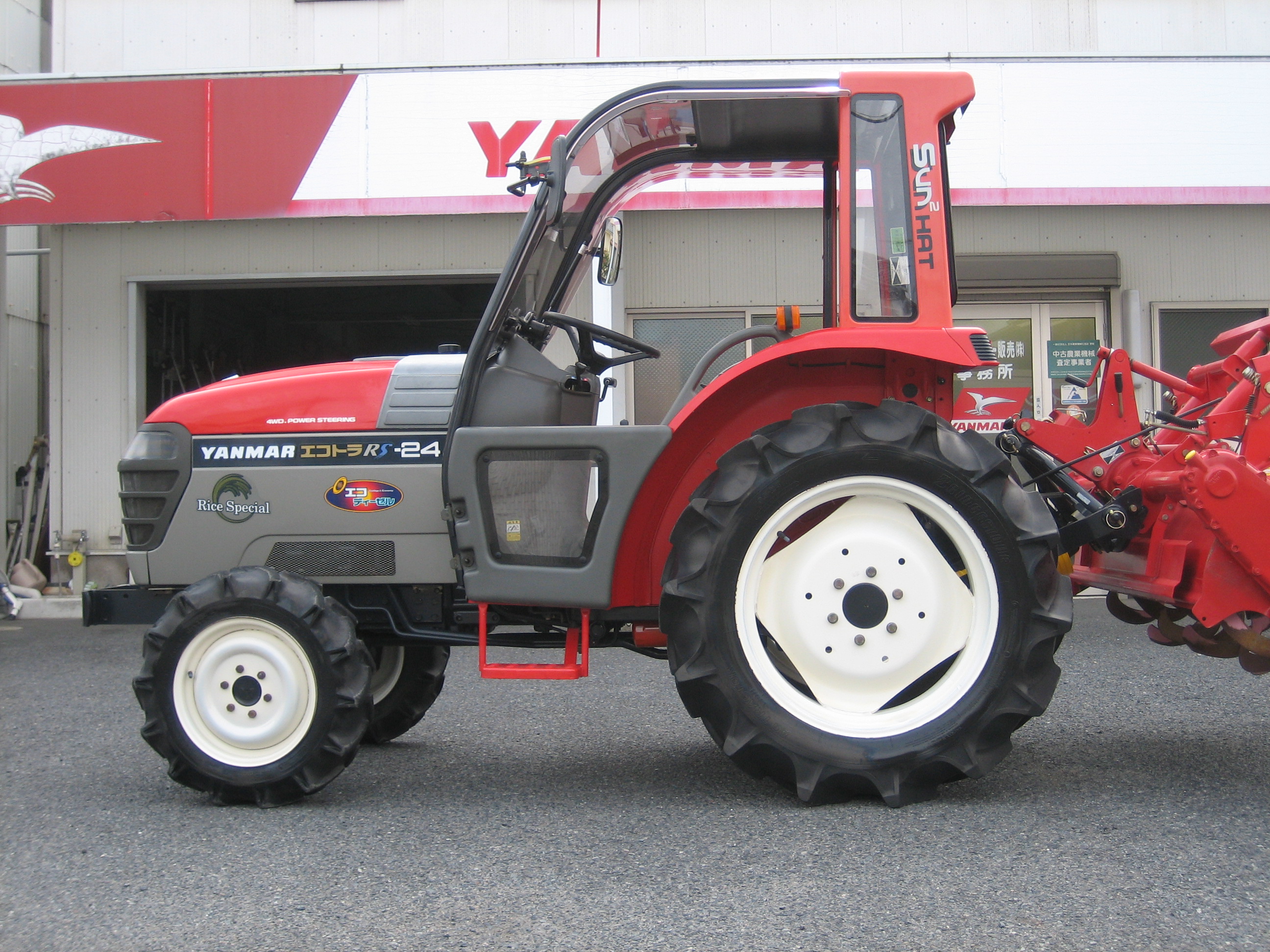 ヤンマー 中古トラクター RS-24RVUKS5Mの商品画像1
