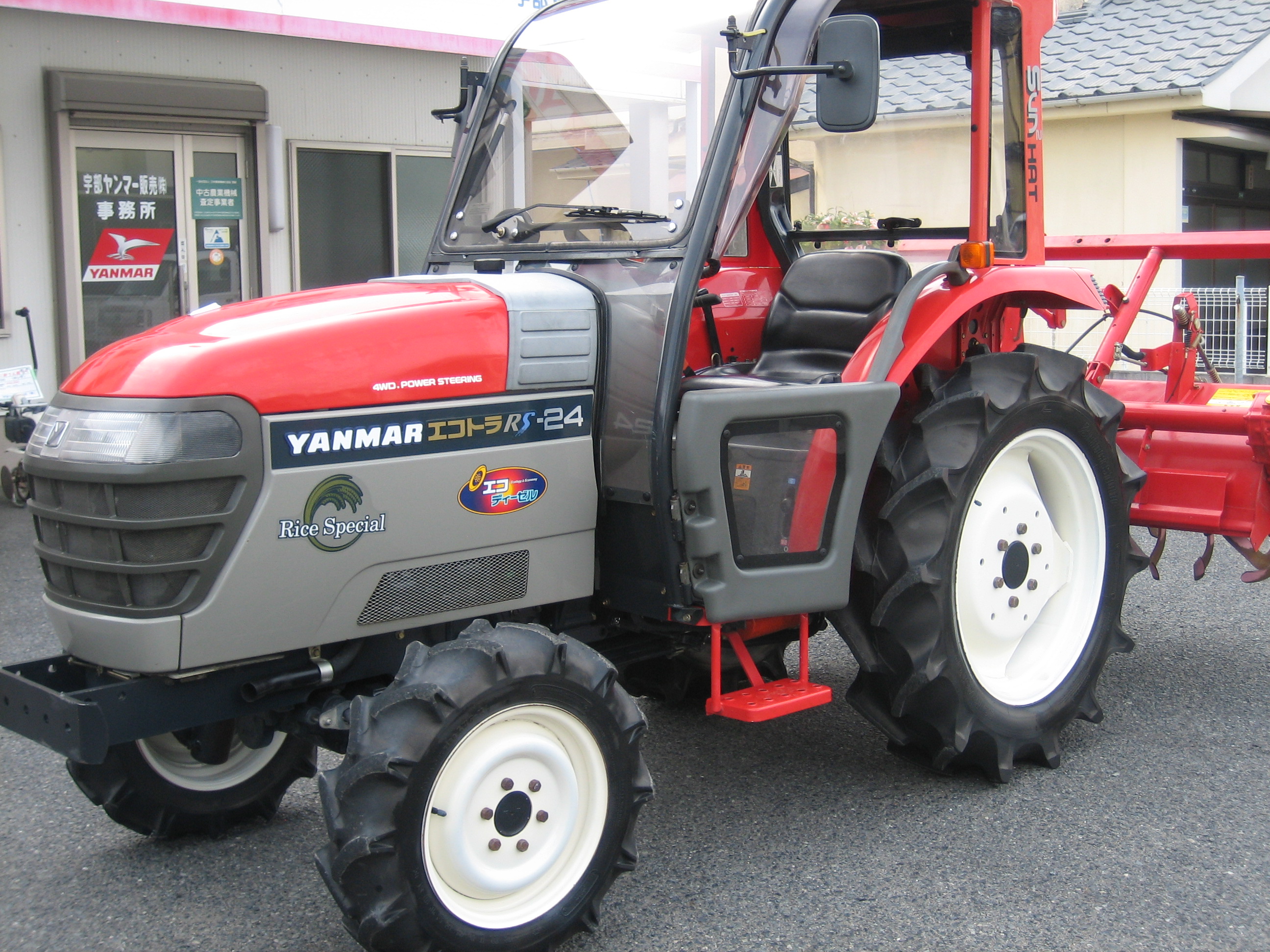 ヤンマー 中古トラクター RS-24RVUKS5Mの商品画像2