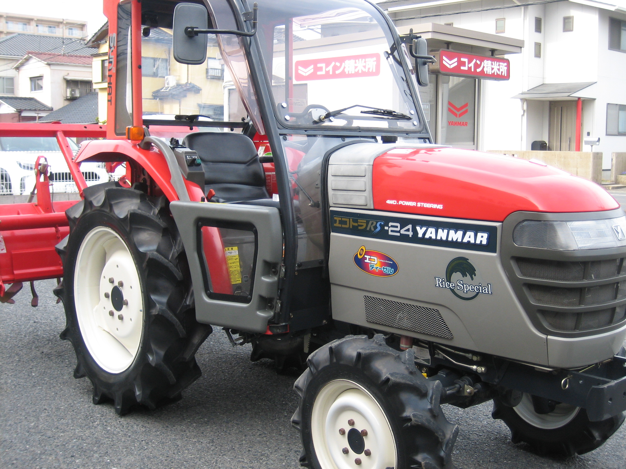 ヤンマー 中古トラクター RS-24RVUKS5Mの商品画像3