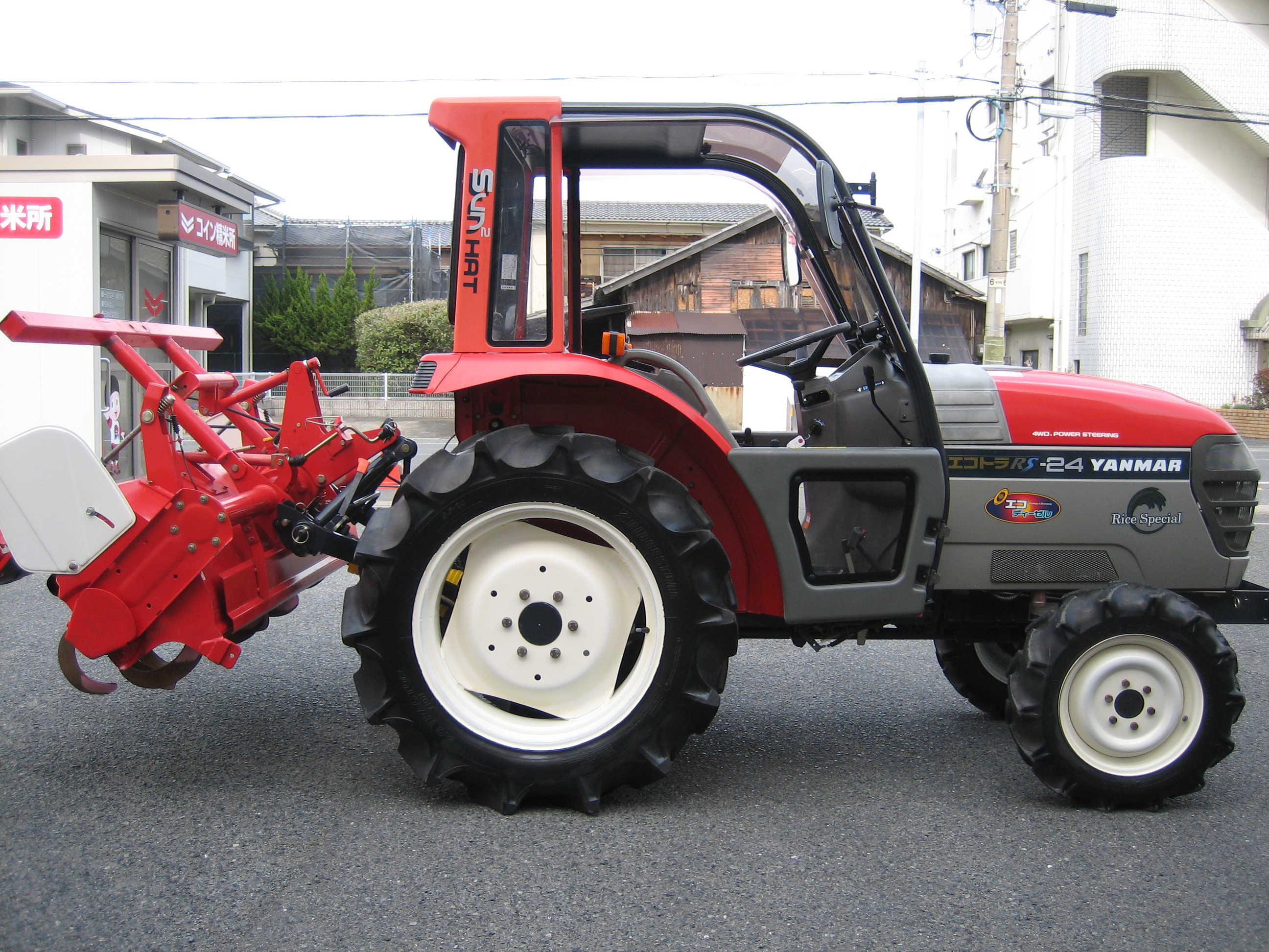 ヤンマー 中古トラクター RS-24RVUKS5Mの商品画像4