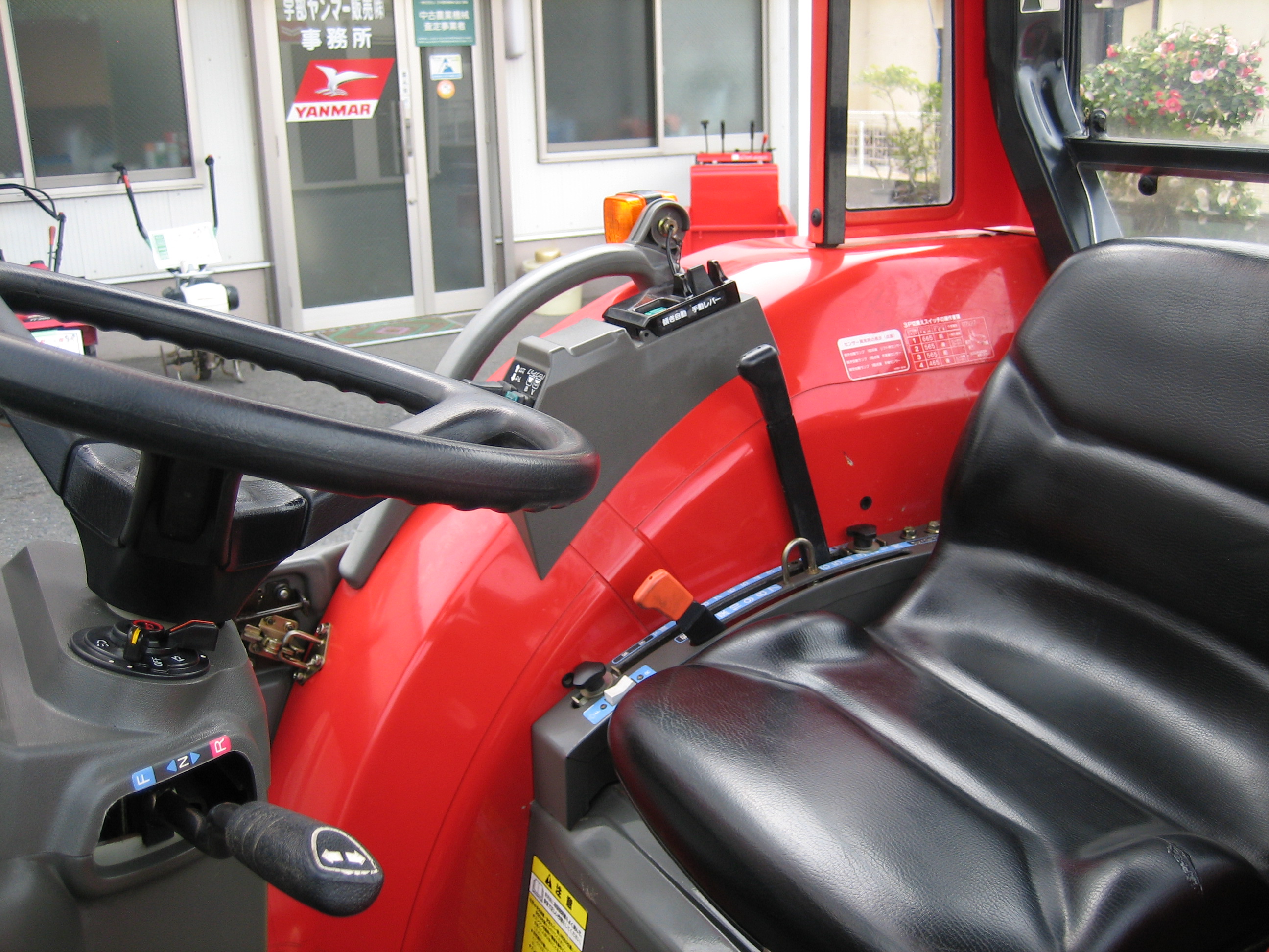 ヤンマー 中古トラクター RS-24RVUKS5Mの商品画像10