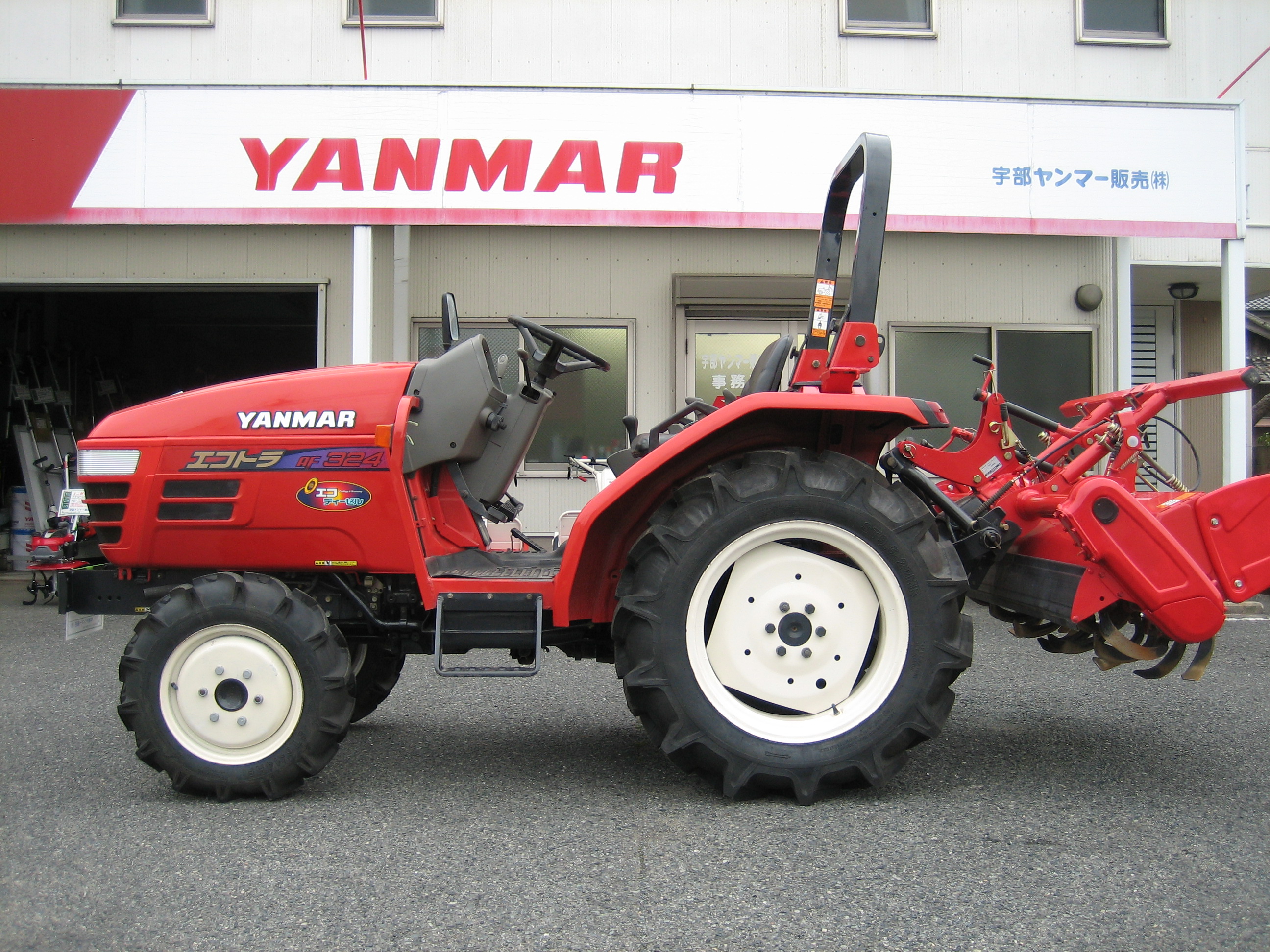 ヤンマー 中古トラクター AF324R AUKS5Mの商品画像1
