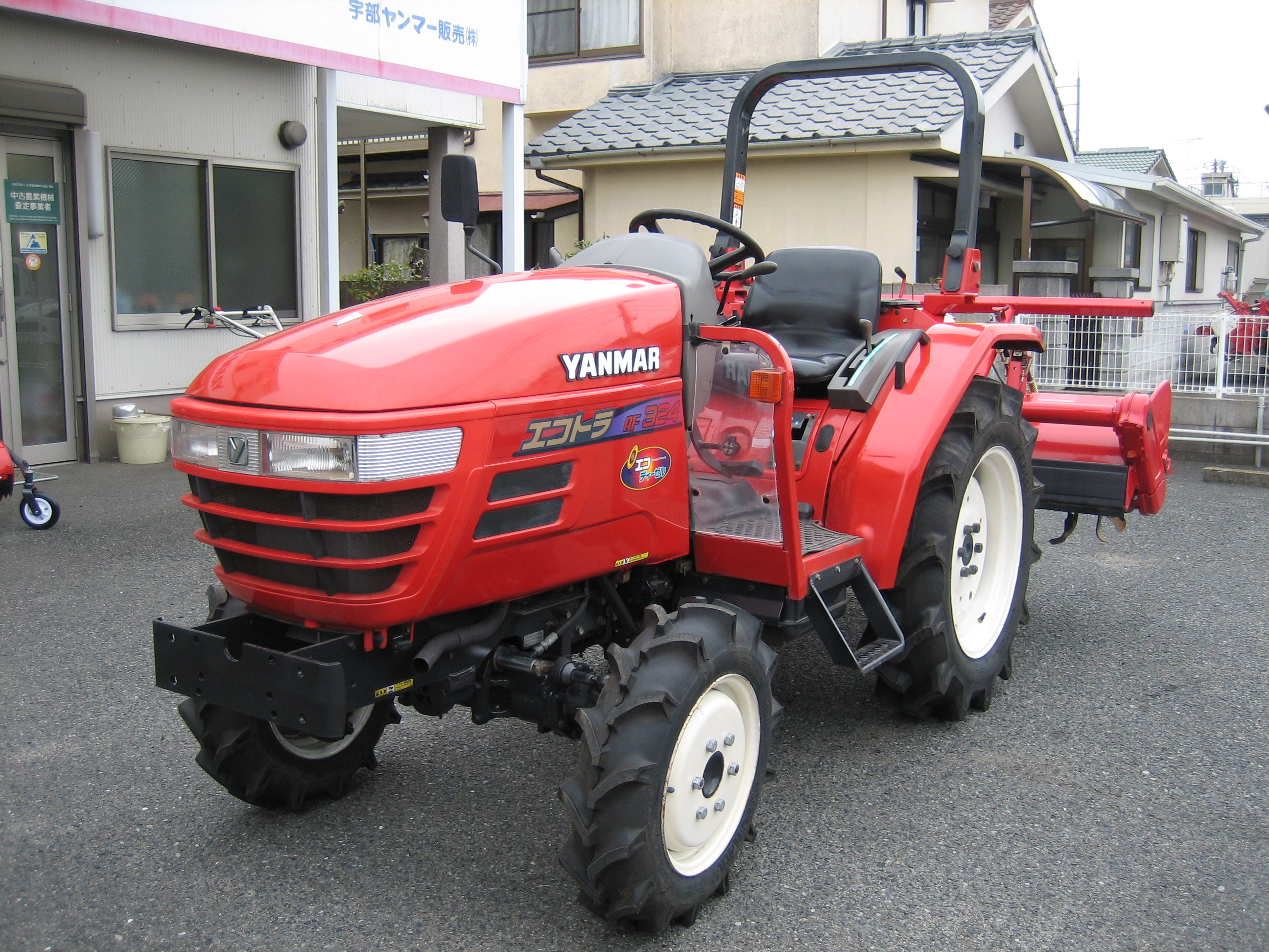ヤンマー 中古トラクター AF324R AUKS5Mの商品画像2