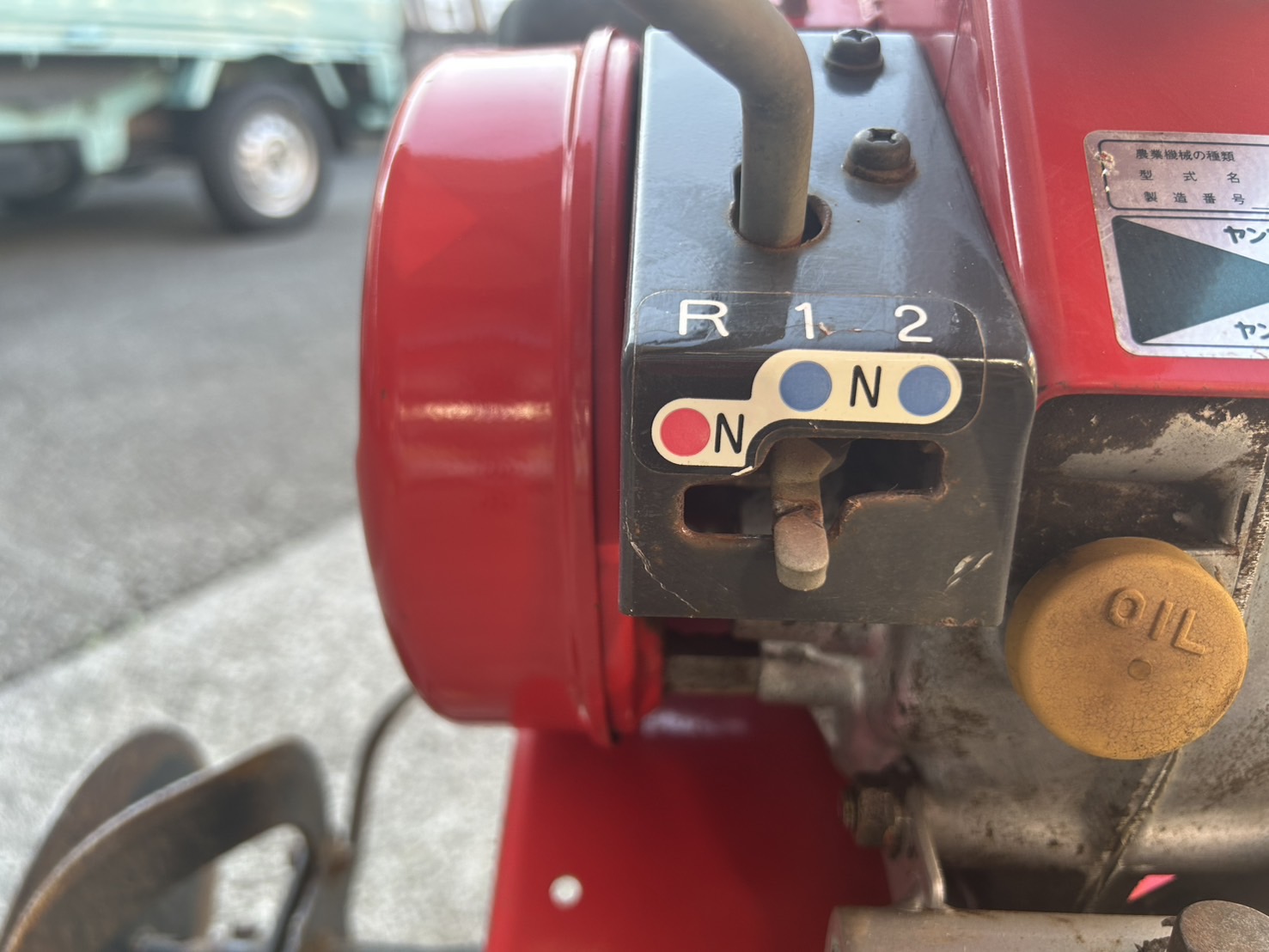 ヤンマー 中古管理機 MT502の商品画像7