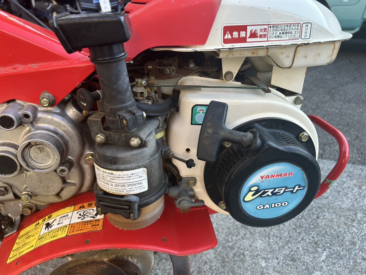 ヤンマー 中古管理機 MT502の商品画像8