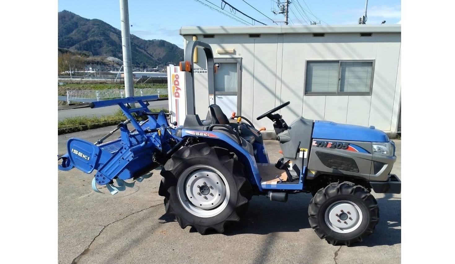 イセキ 中古トラクター TH205-Qの商品画像2