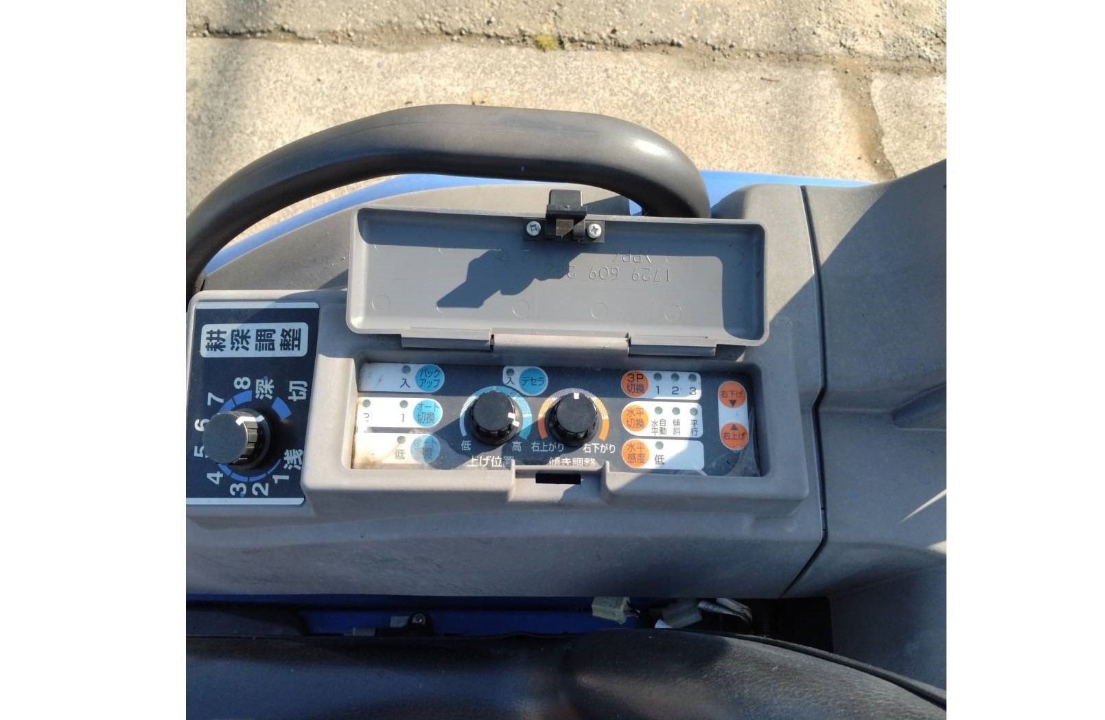 イセキ 中古トラクター TH205-Qの商品画像9