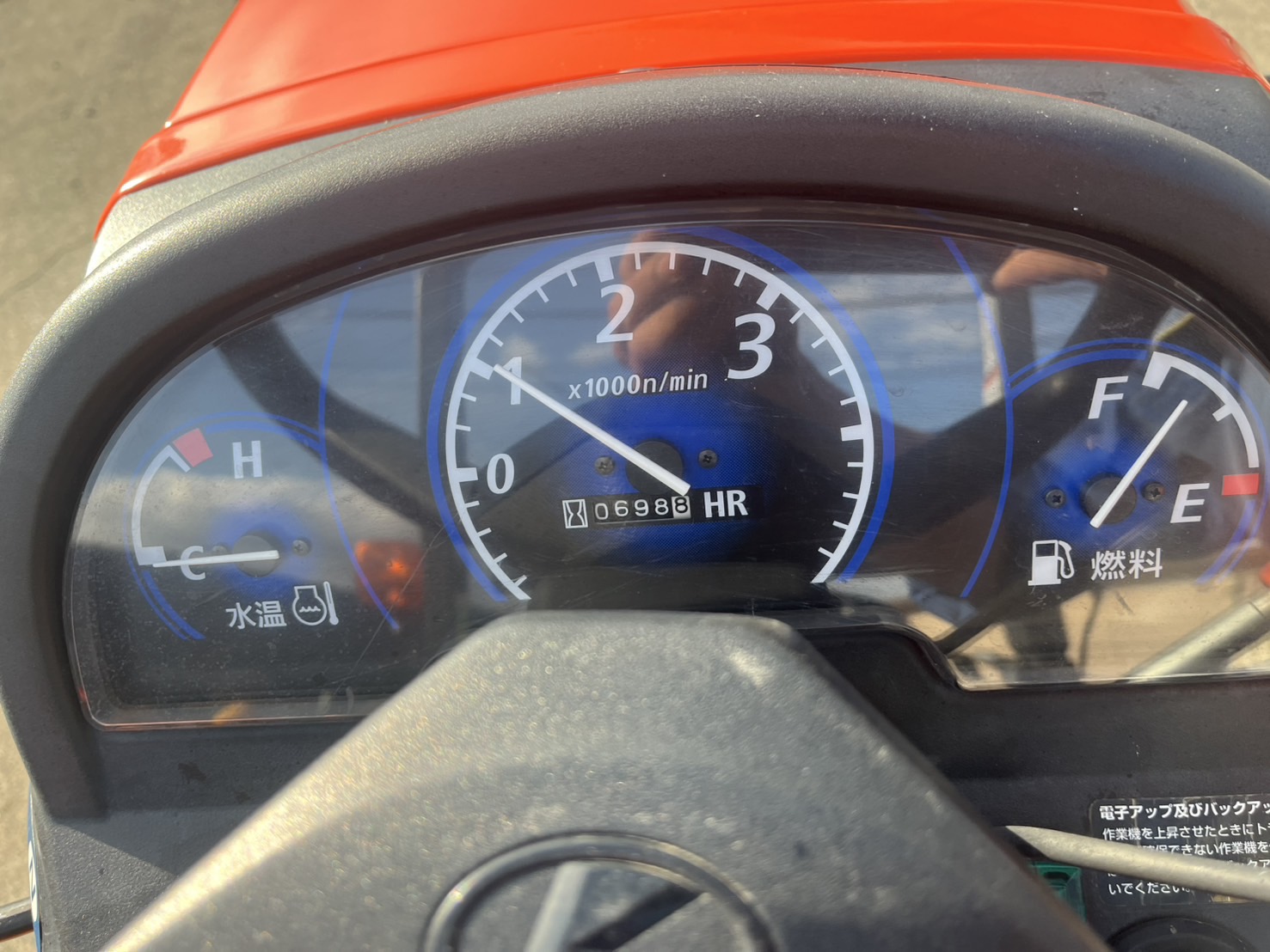 クボタ 中古トラクター JB15XBSMAの商品画像6