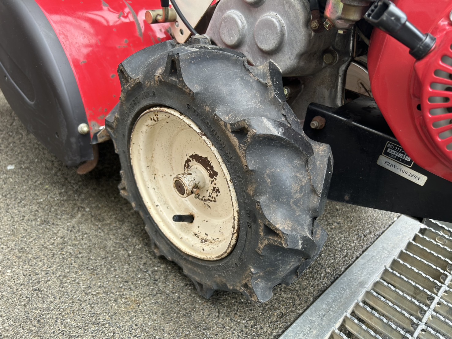 ホンダ 中古管理機 FU650Lの商品画像7