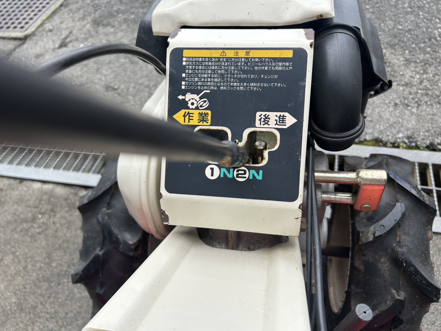 ホンダ 中古管理機 FU650Lの商品画像8