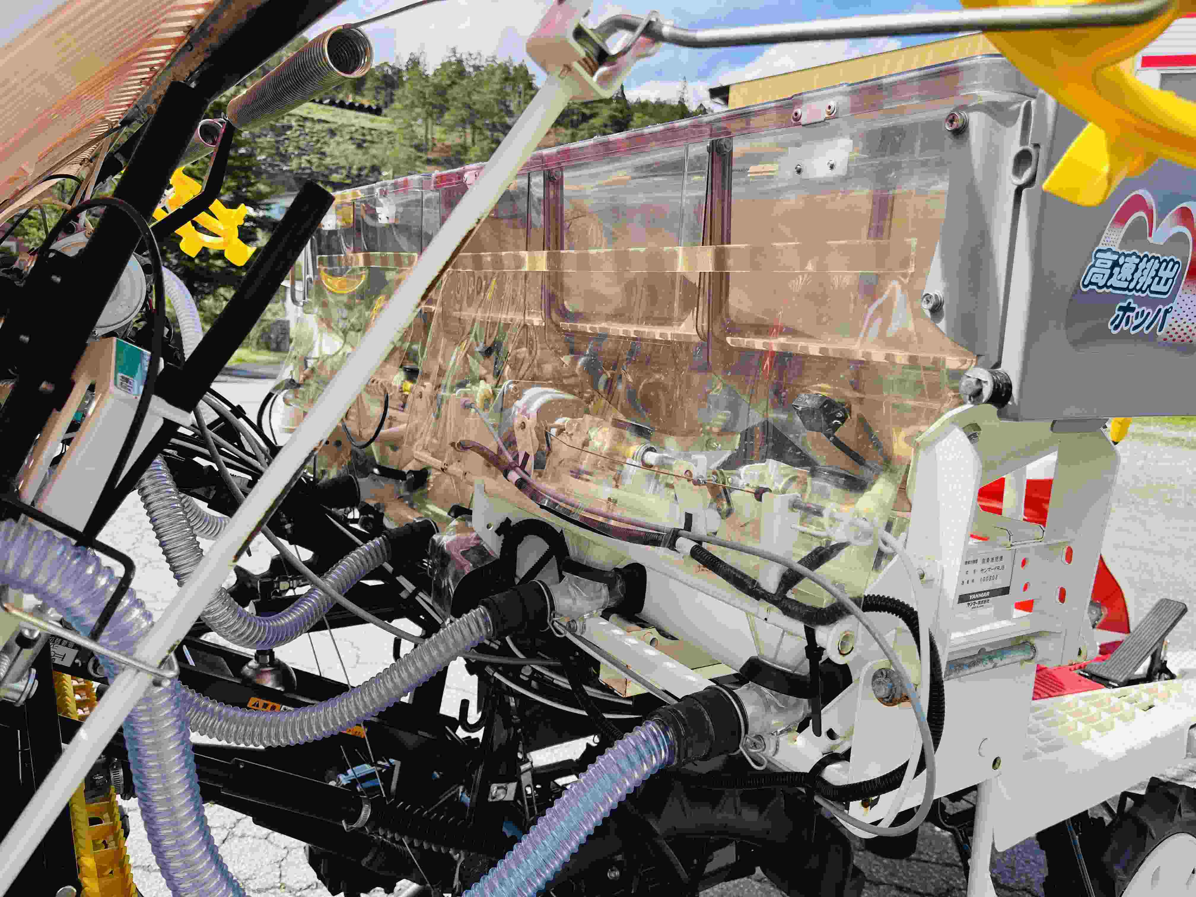 ヤンマー 中古田植機 RJ5の商品画像10