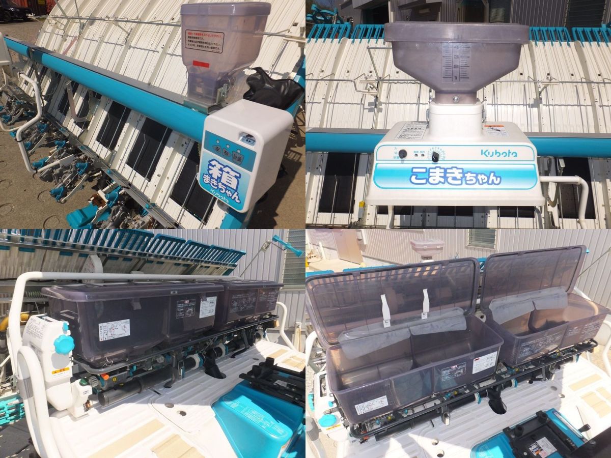 クボタ 中古田植機 EP8D-KFの商品画像4