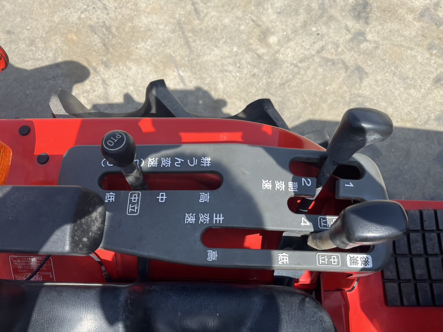 ヤンマー 中古トラクター Ke-4Dの商品画像7