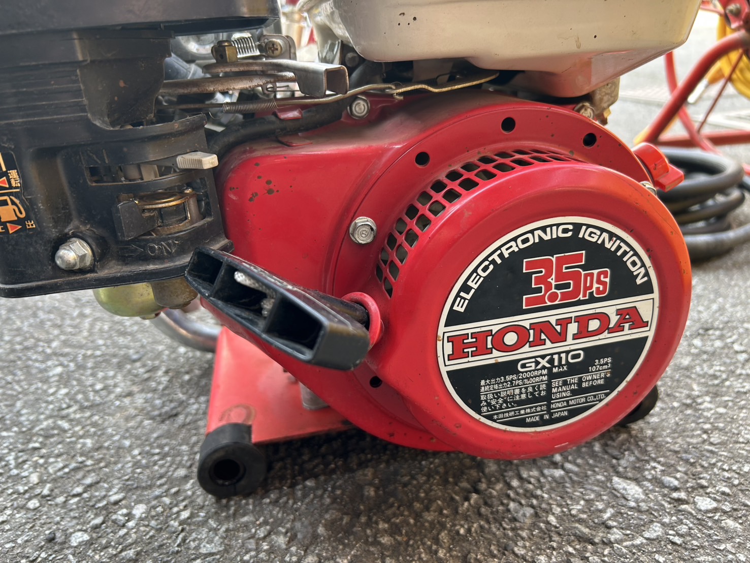 丸山製作所 中古その他 MS153の商品画像6