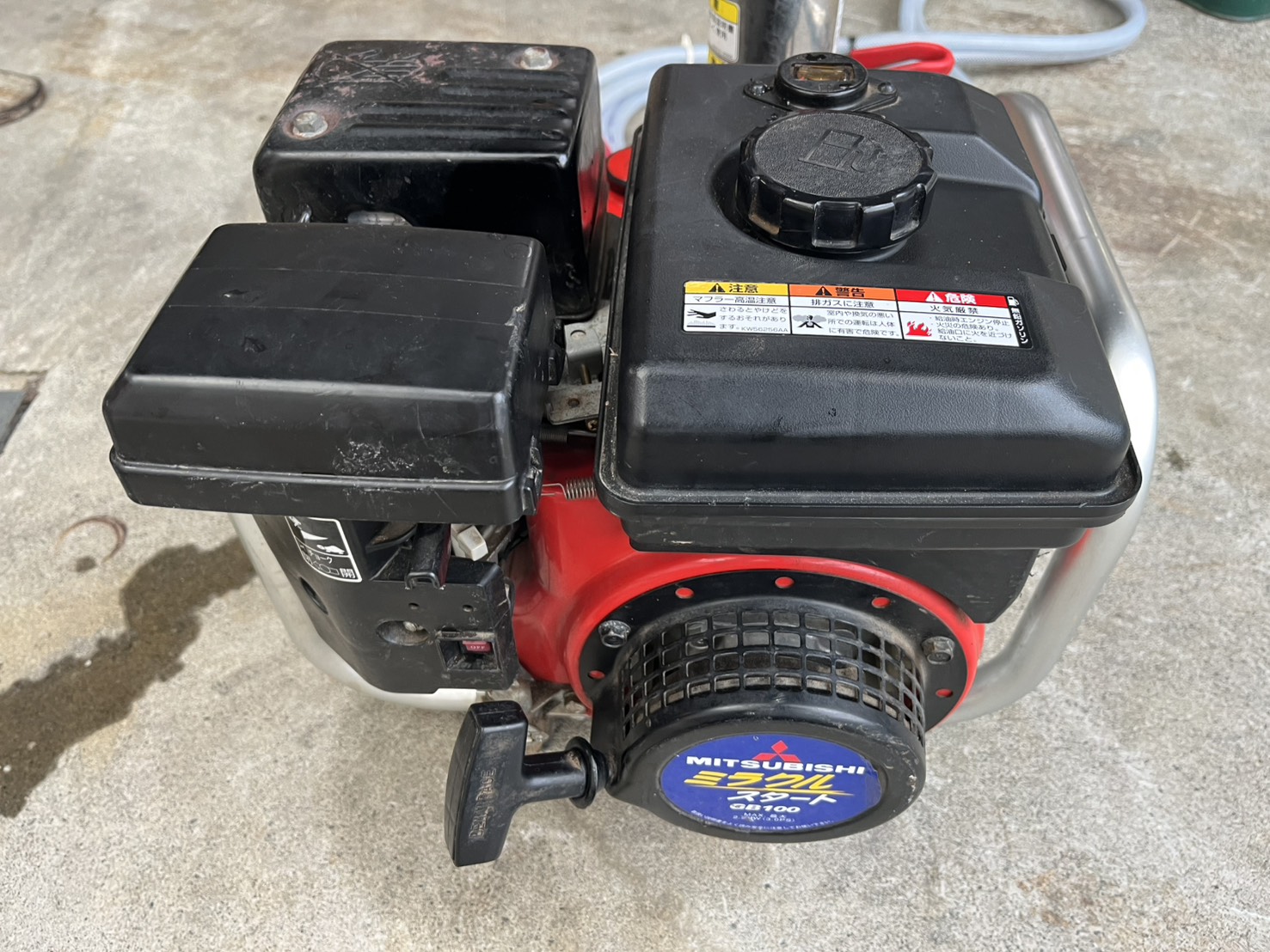 共立 中古その他 HPE1730E(004560)の商品画像1