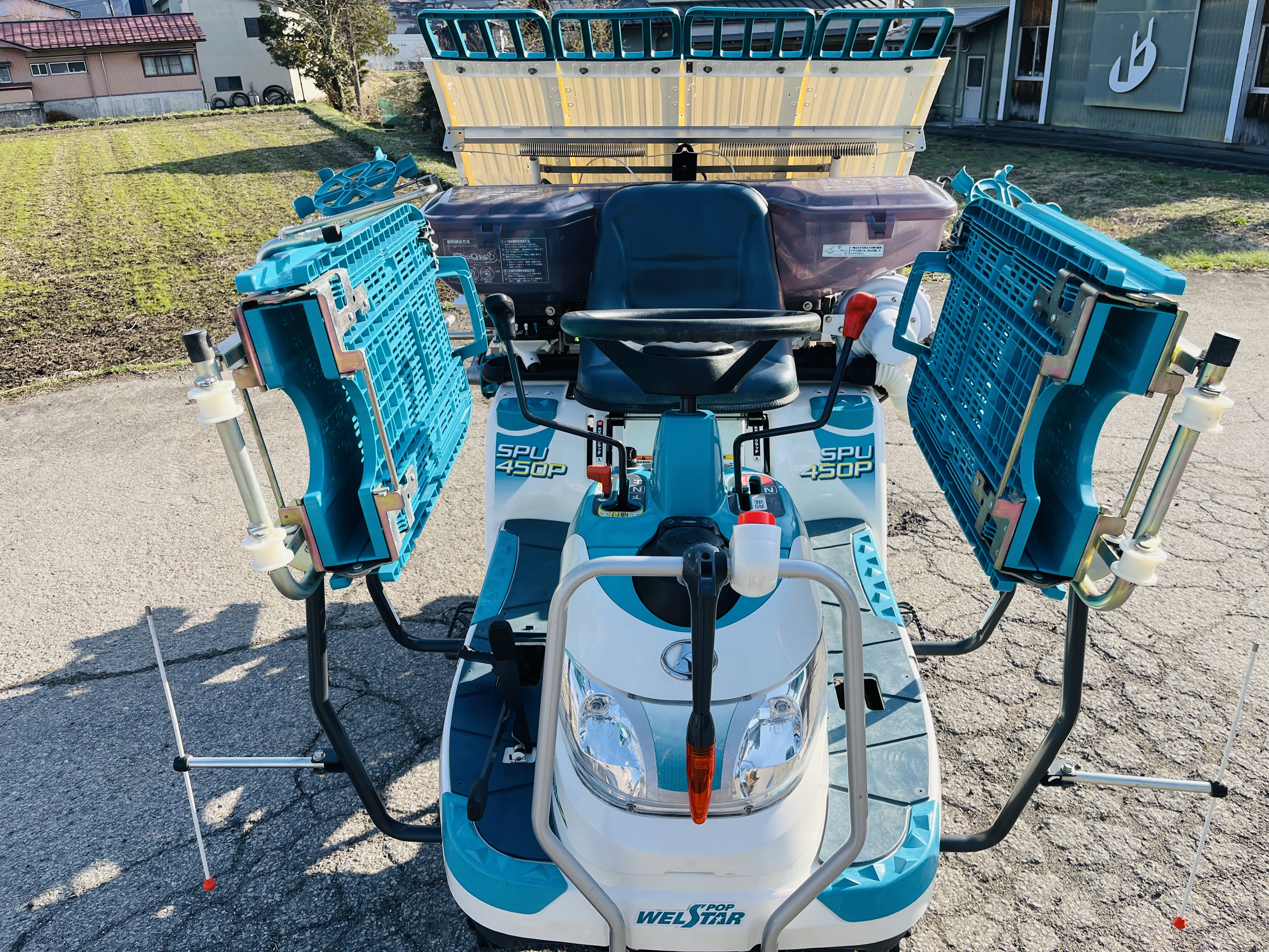 クボタ 中古田植機 SPU450P-FRの商品画像3