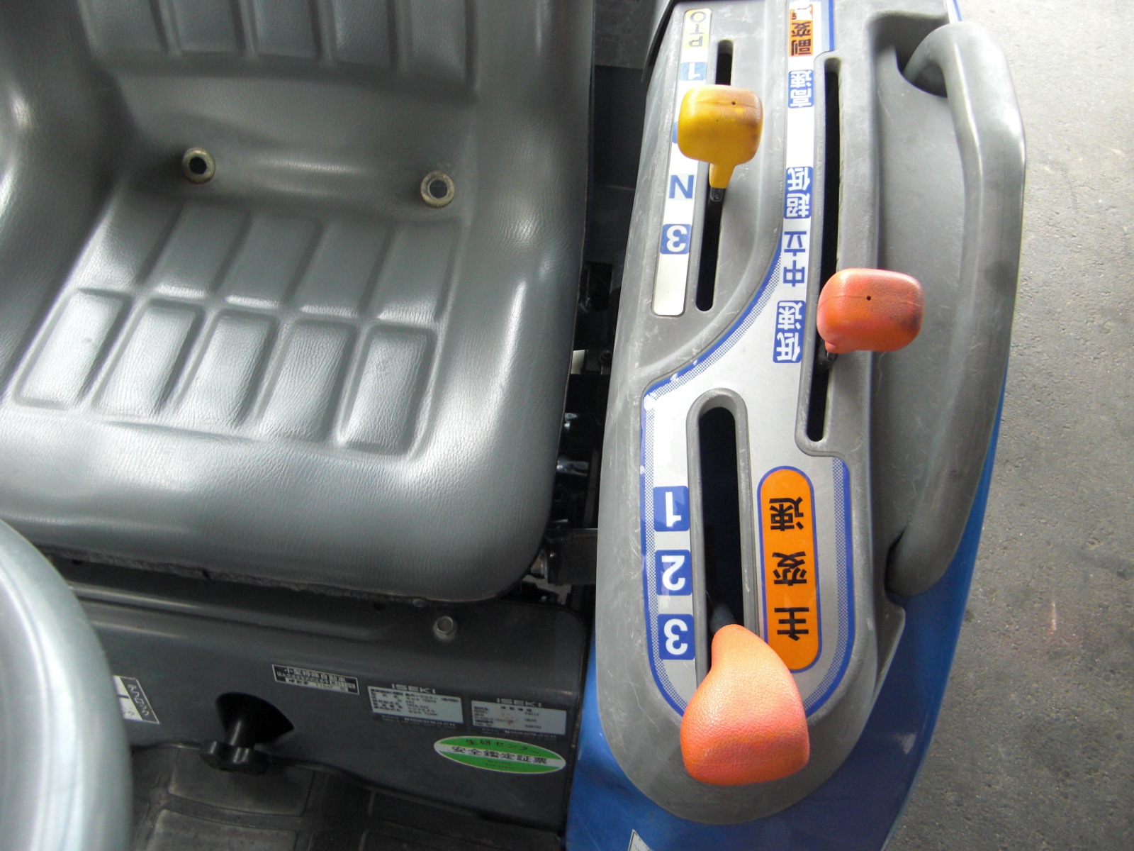 イセキ 中古トラクター TM18-KXZA3V　　フル装備の商品画像5